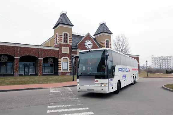 Автотранзит (Prosto Bus Plus)