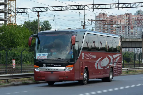Pal Tour