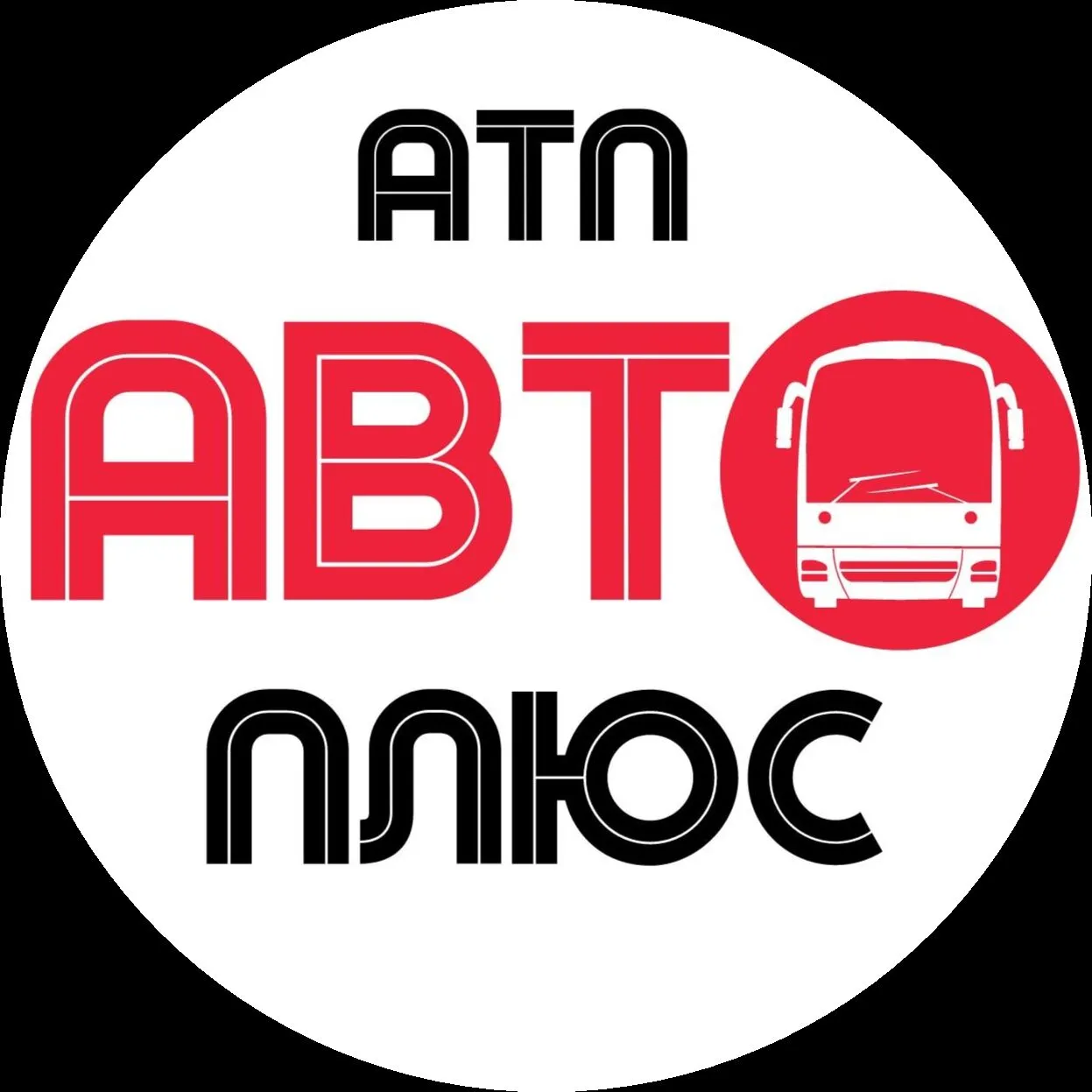 АТП АвтоПлюс logo