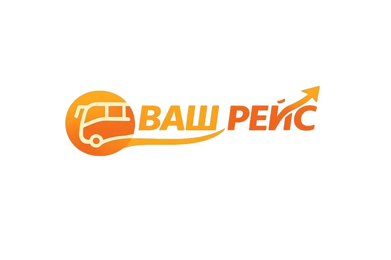 OD Ваш рейс logo
