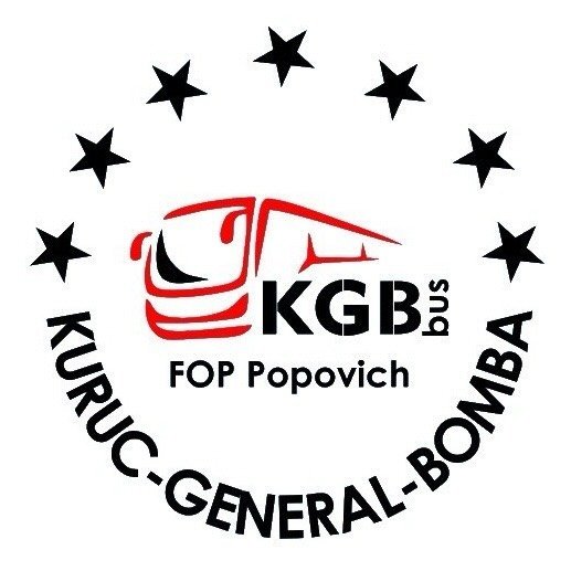 KGB Bus ФОП ПОПОВИЧ В.І logo