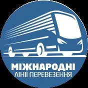 МІЖНАРОДНІ ЛІНІЇ ПЕРЕВЕЗЕННЯ ТОВ logo