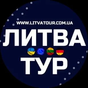 LITVA TOUR logo