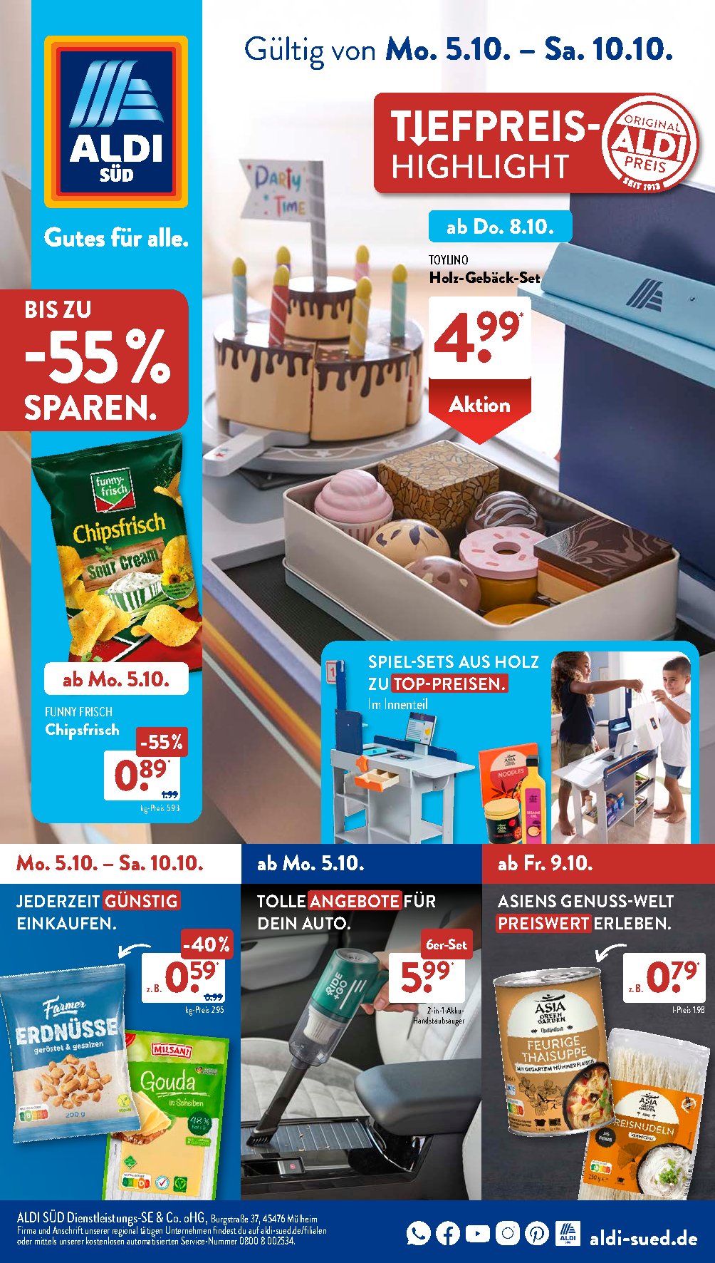 Aldi Sud עלון 05.10–11.10.2026 — עמוד 1