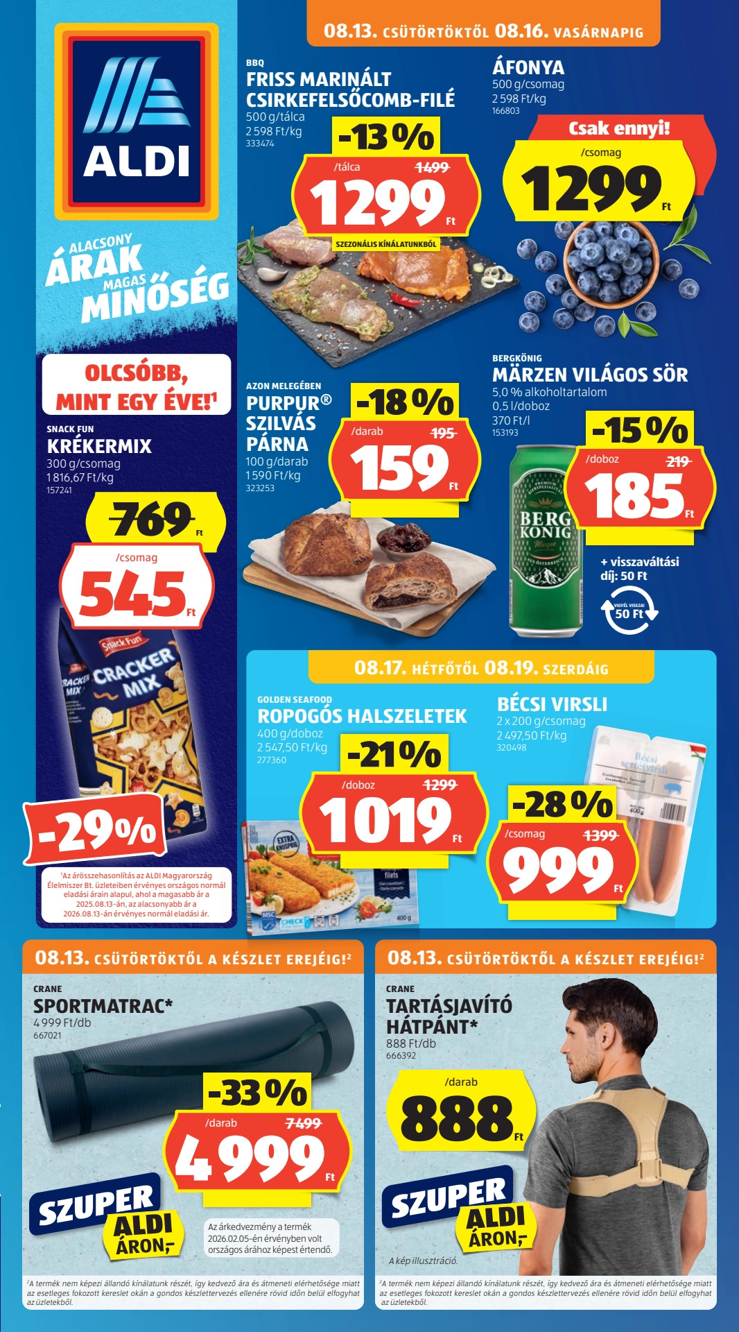 Aldi עלון 13.08–19.08.2026 — עמוד 1