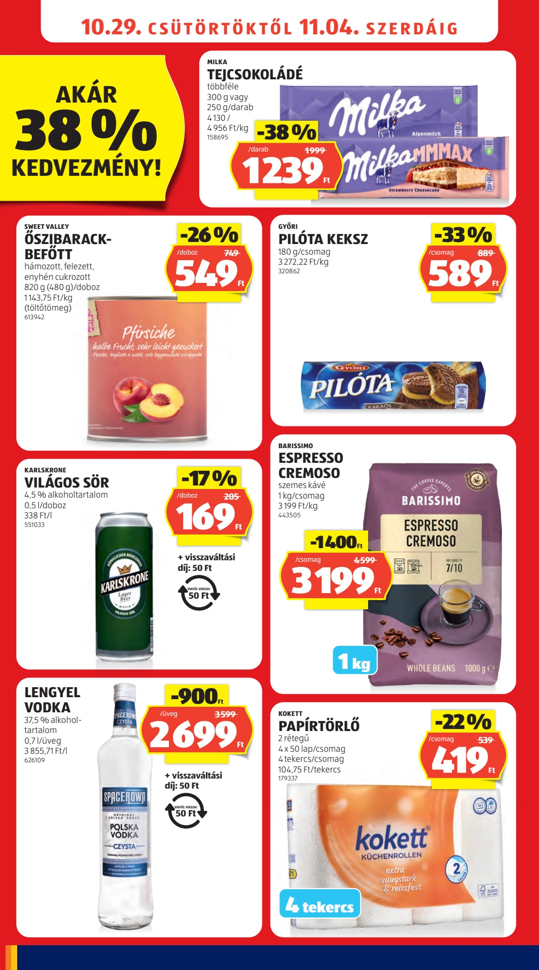 Strona 12