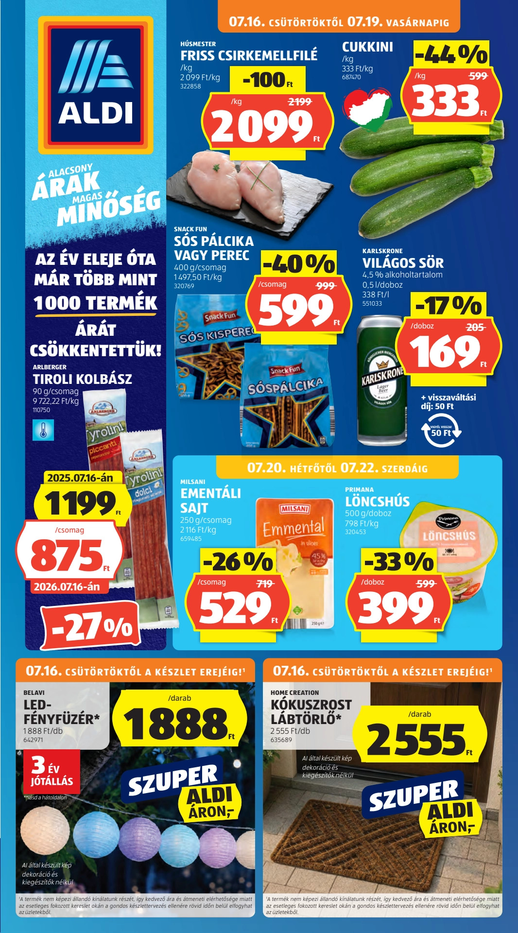 Aldi עלון 16.07–22.07.2026 — עמוד 1