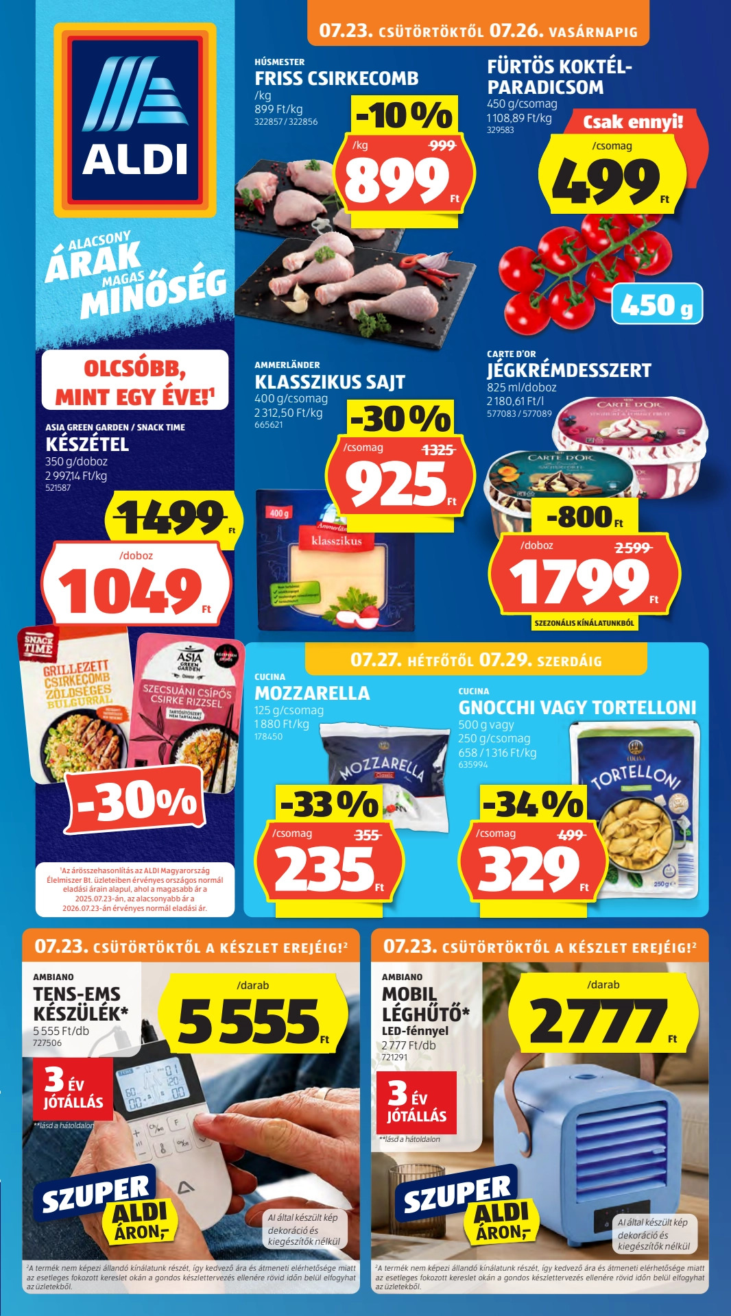 Aldi Каталог 23.07–29.07.2026 — Бет 1