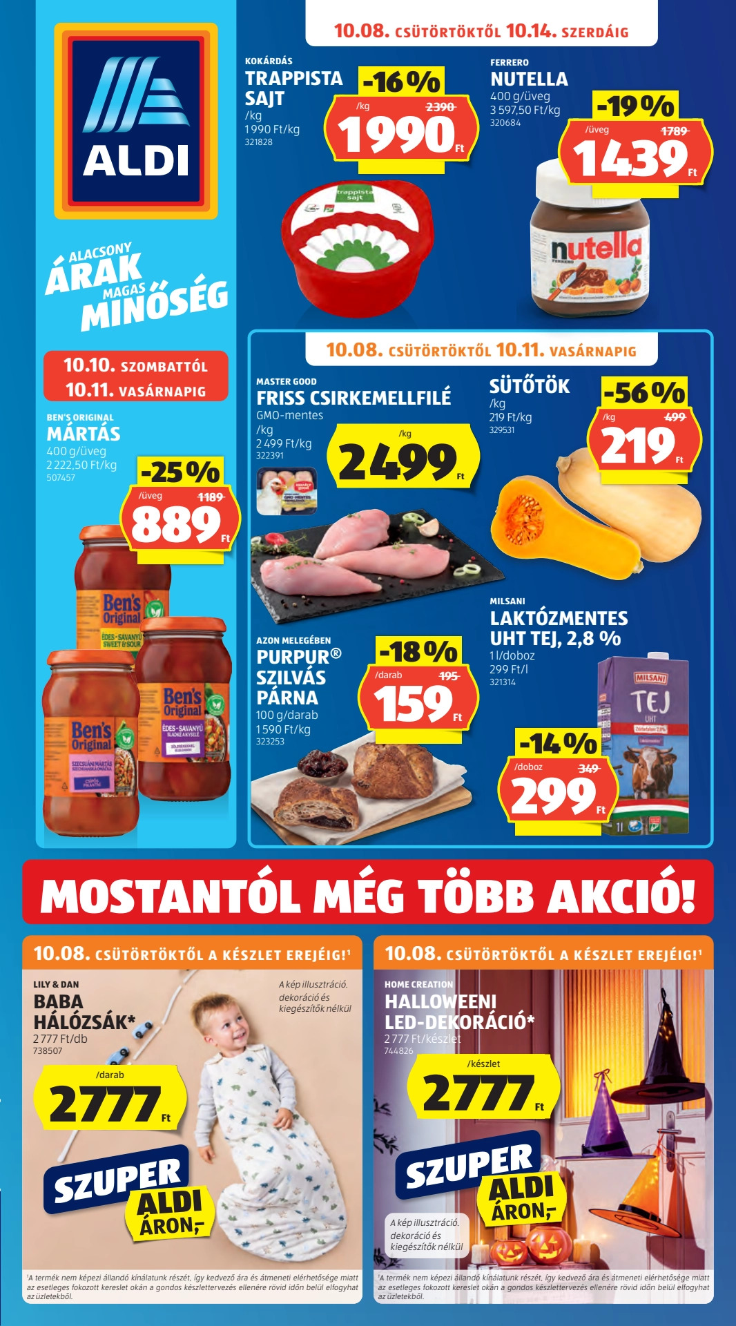 Aldi עלון 08.10–14.10.2026 — עמוד 1