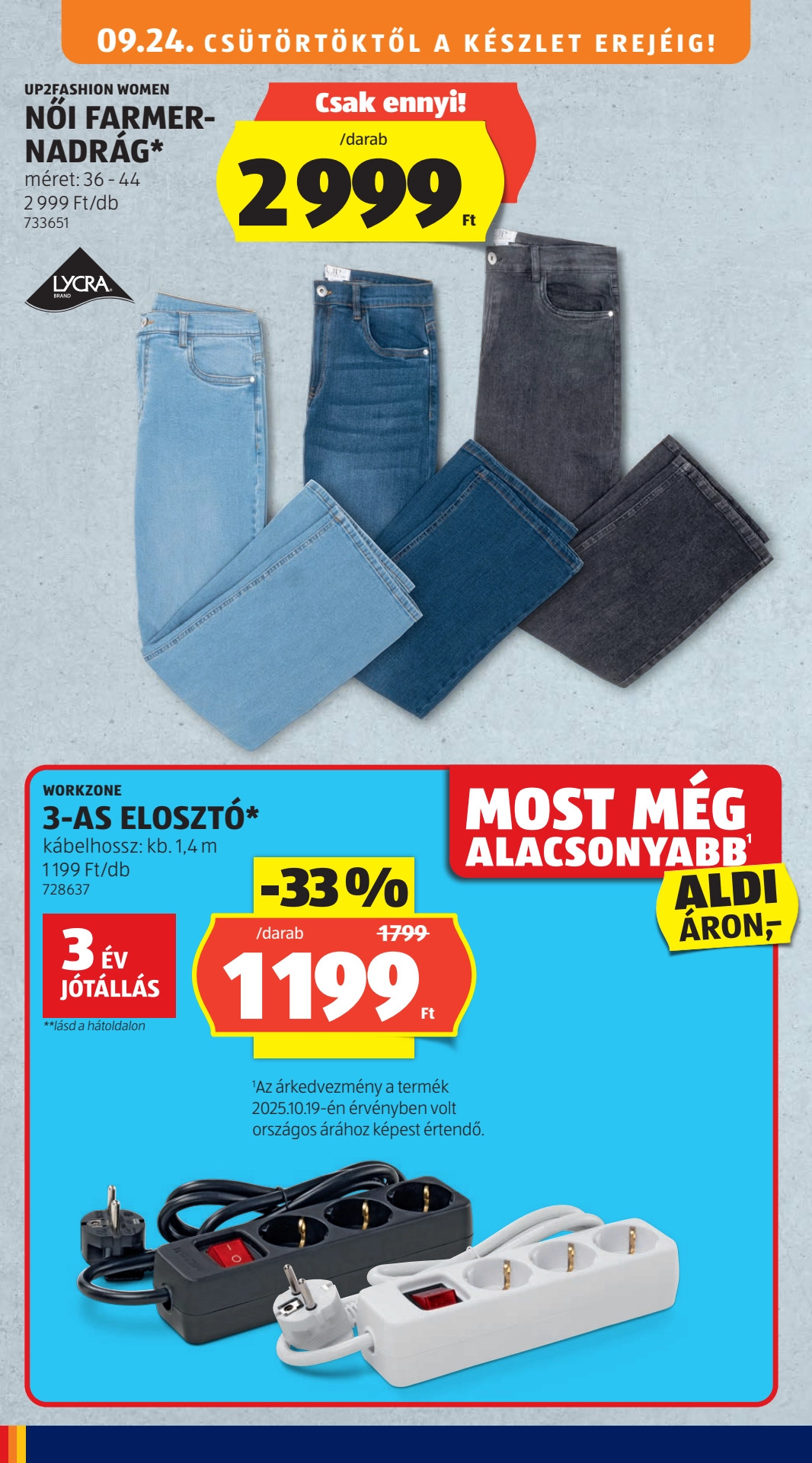 עמוד 36