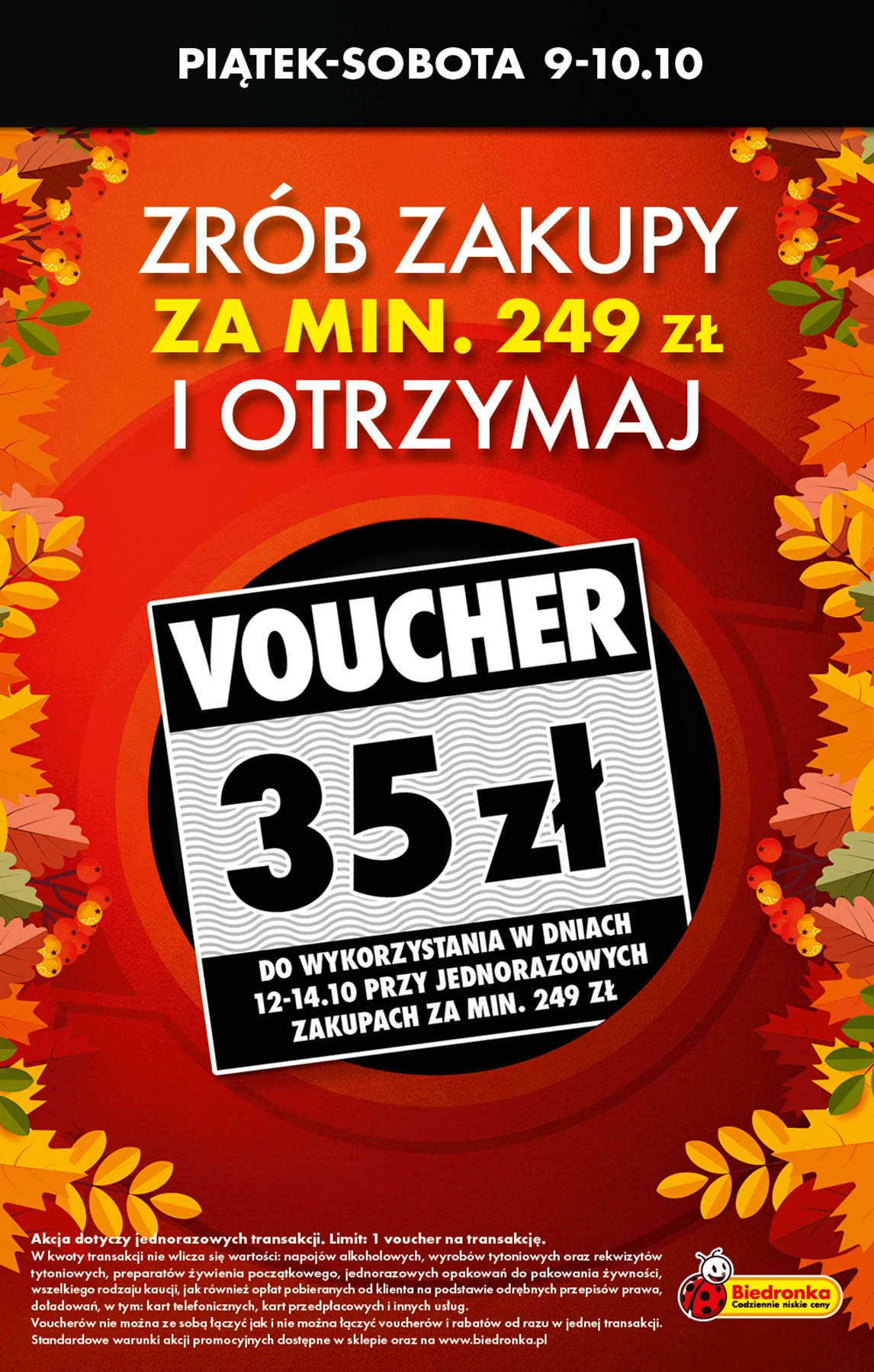 עמוד 3