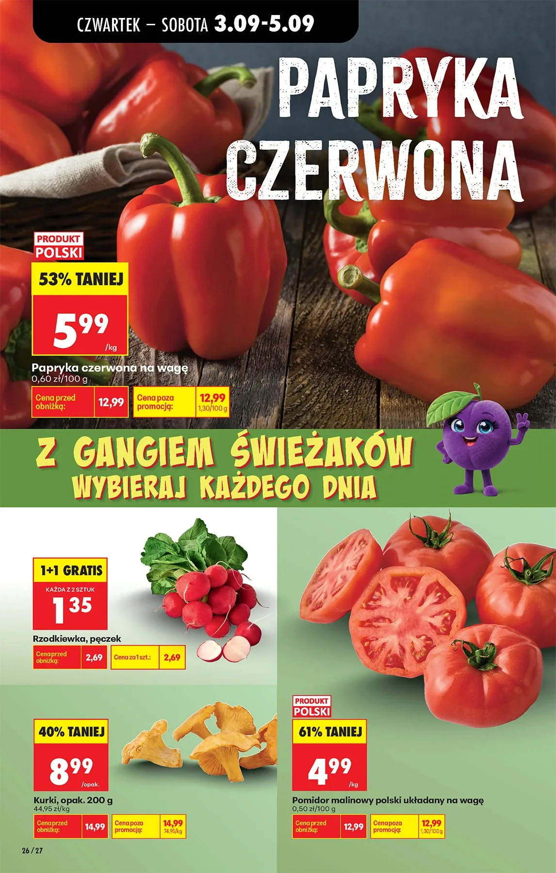 Бет 28