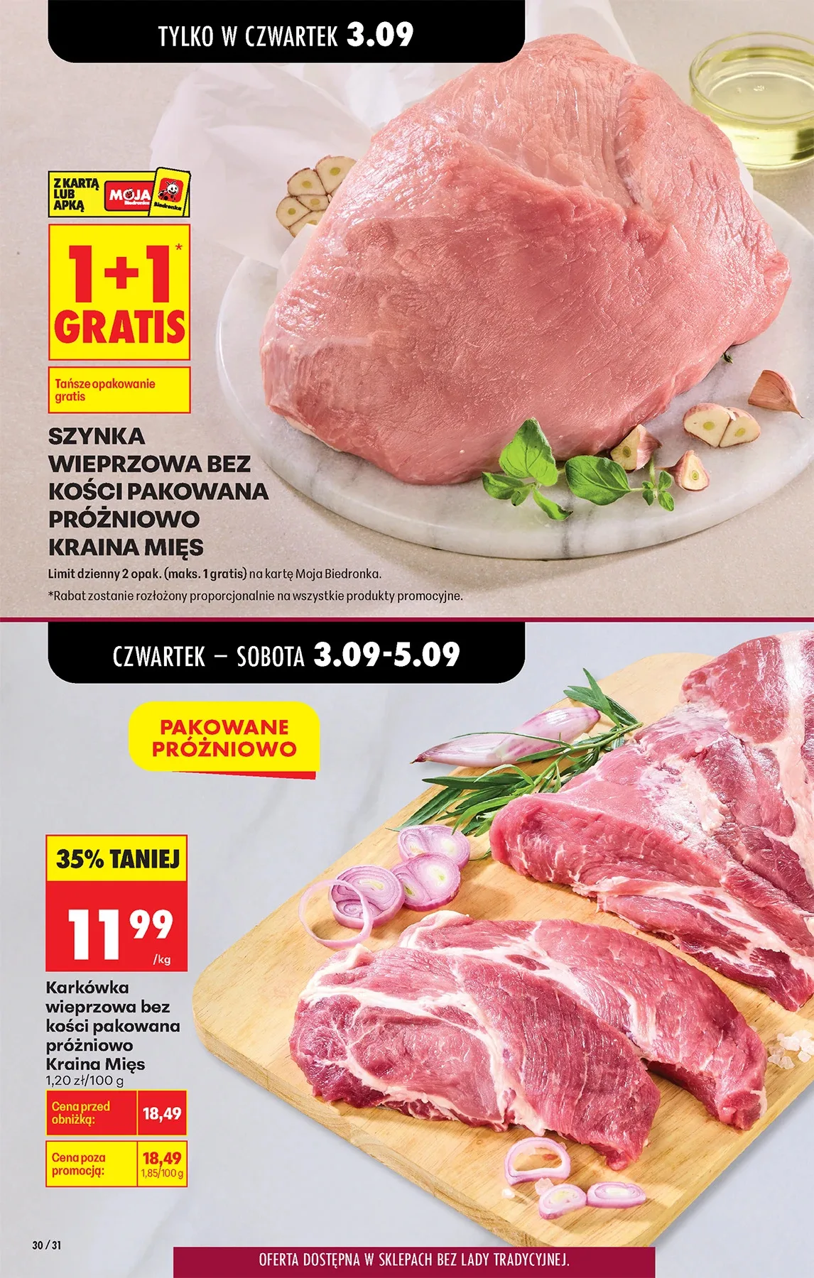 Бет 34