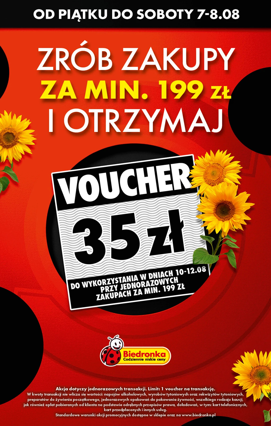 Бет 3
