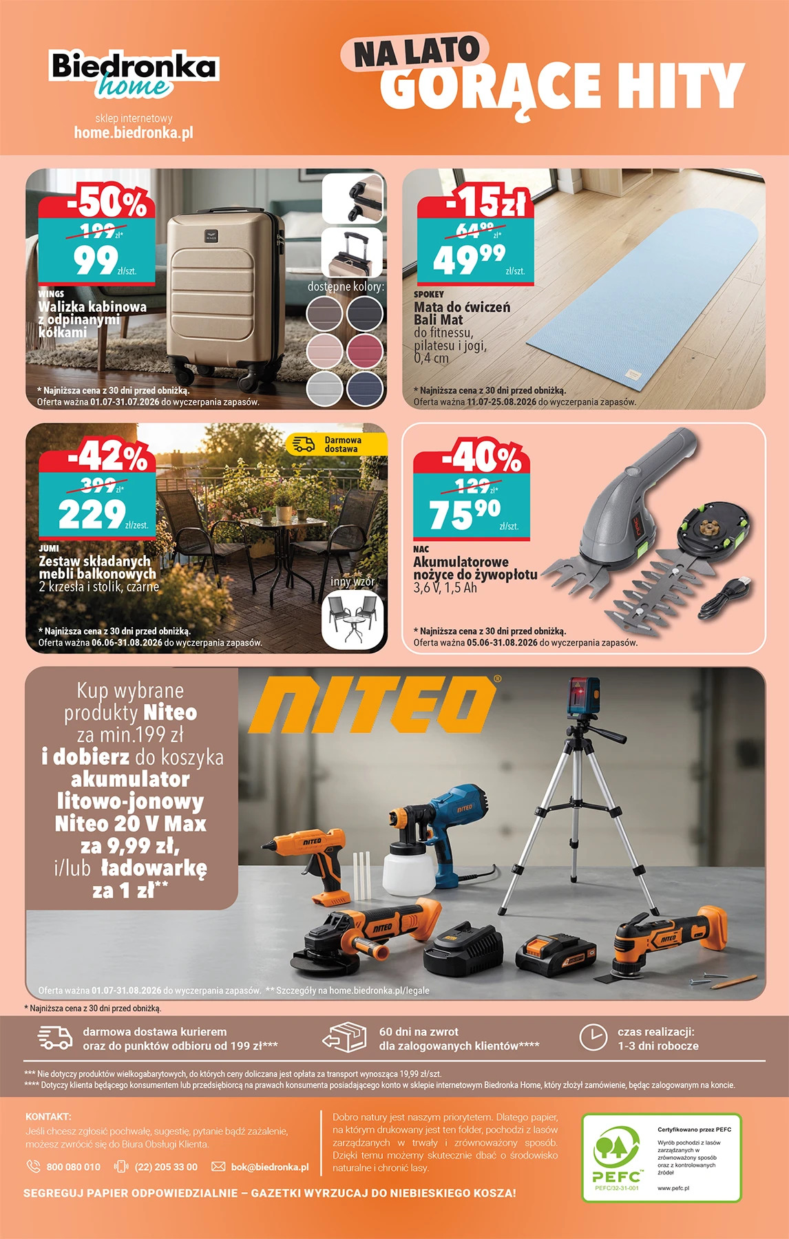 עמוד 48