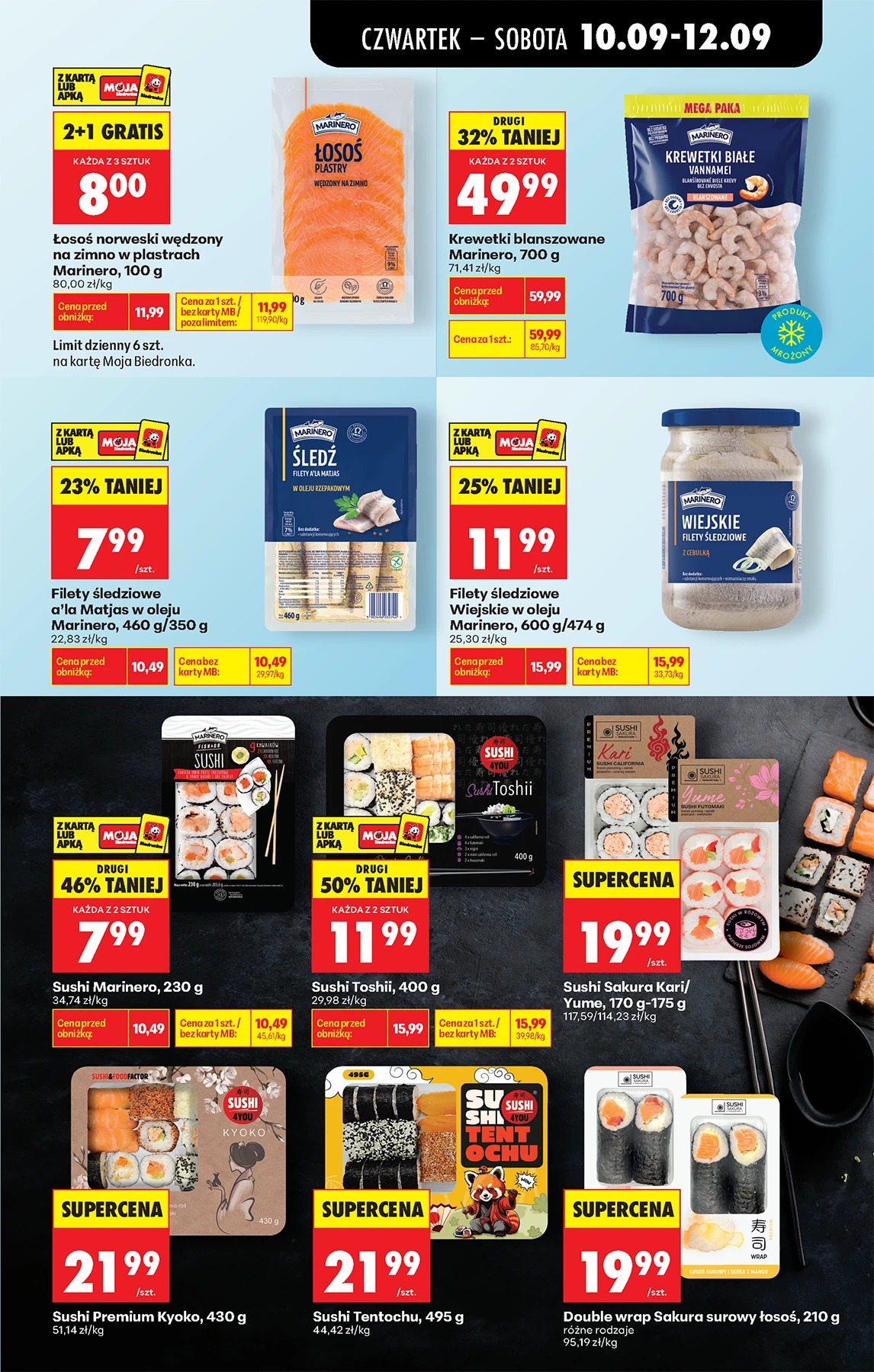 Страница 45