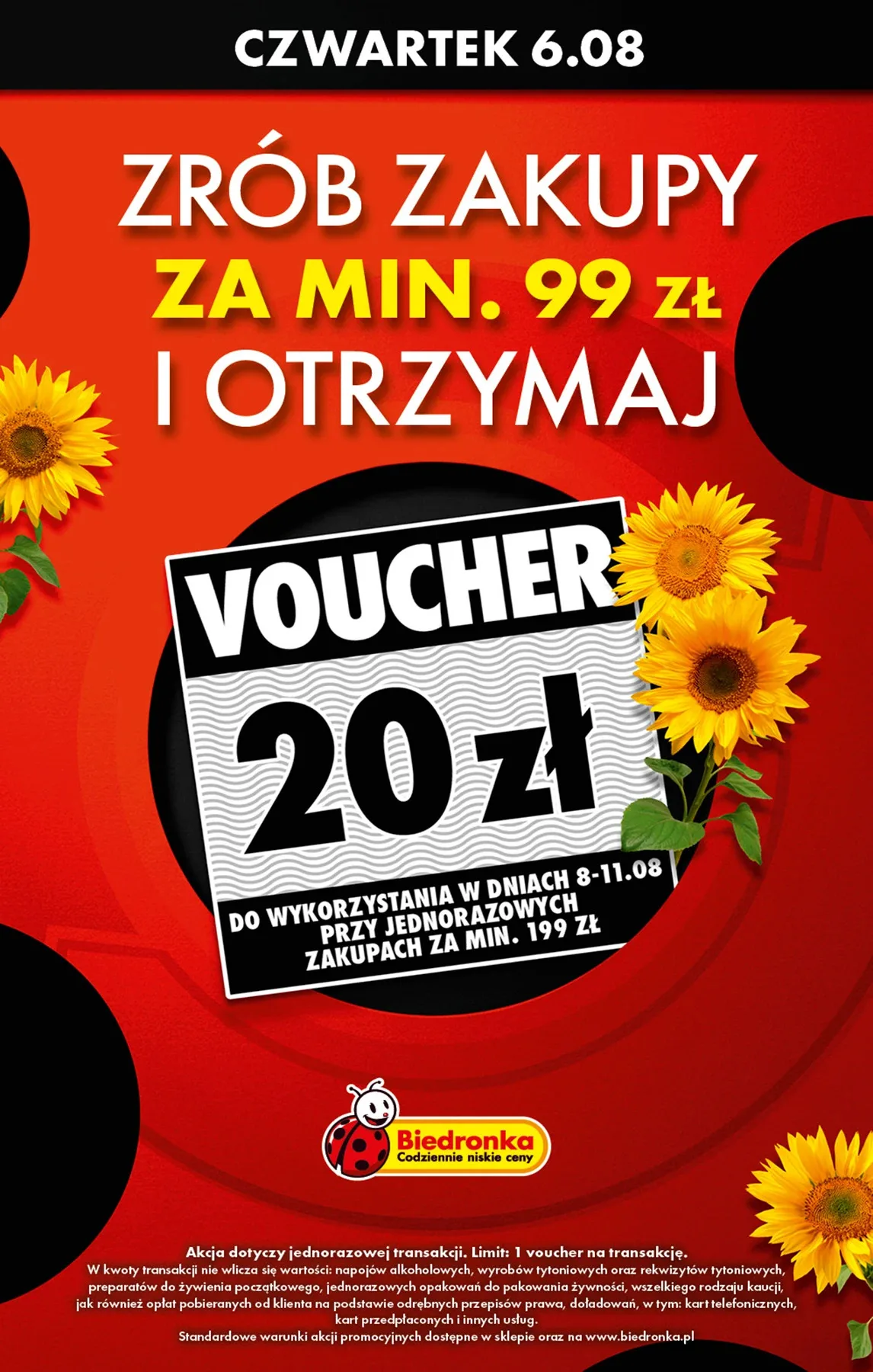 Σελίδα 13