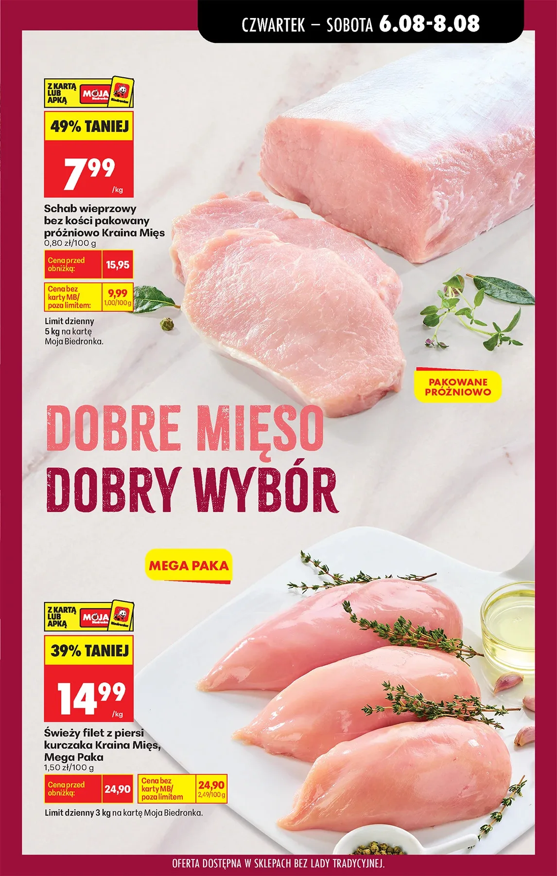 Σελίδα 33