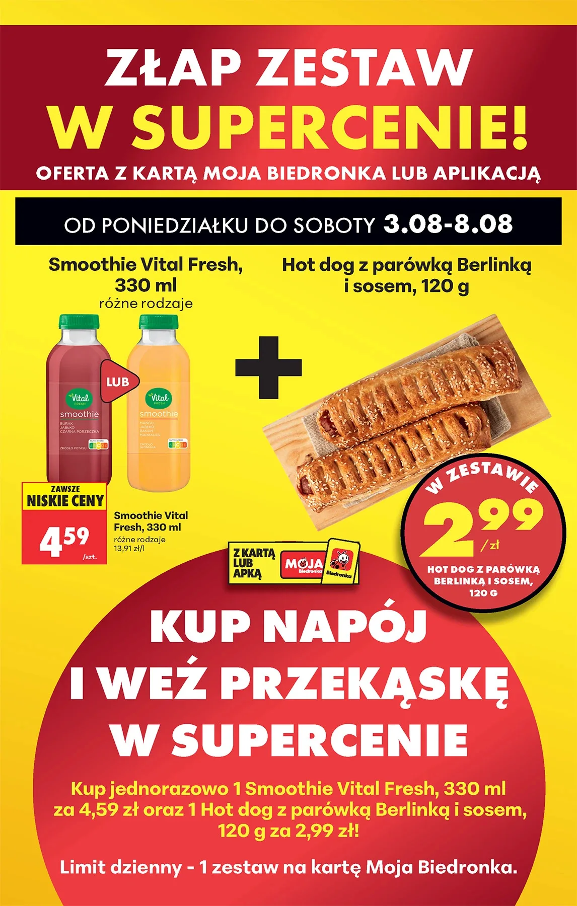 Σελίδα 45