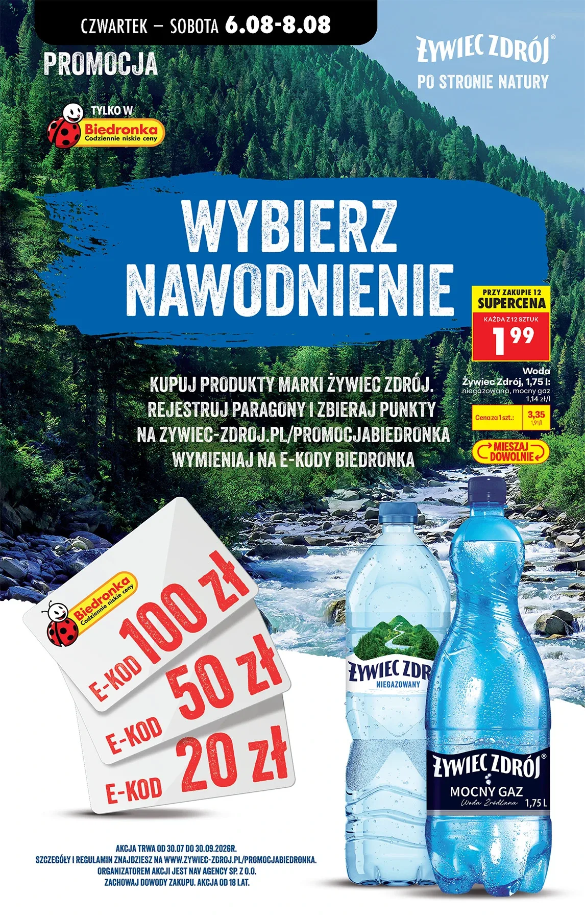 Σελίδα 60