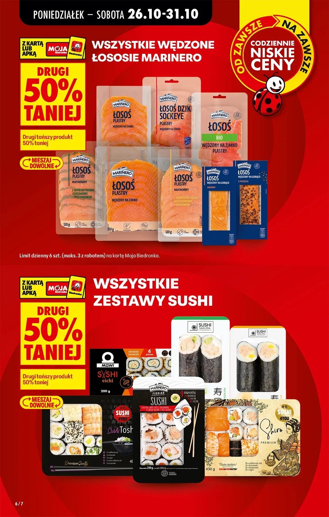 Σελίδα 6