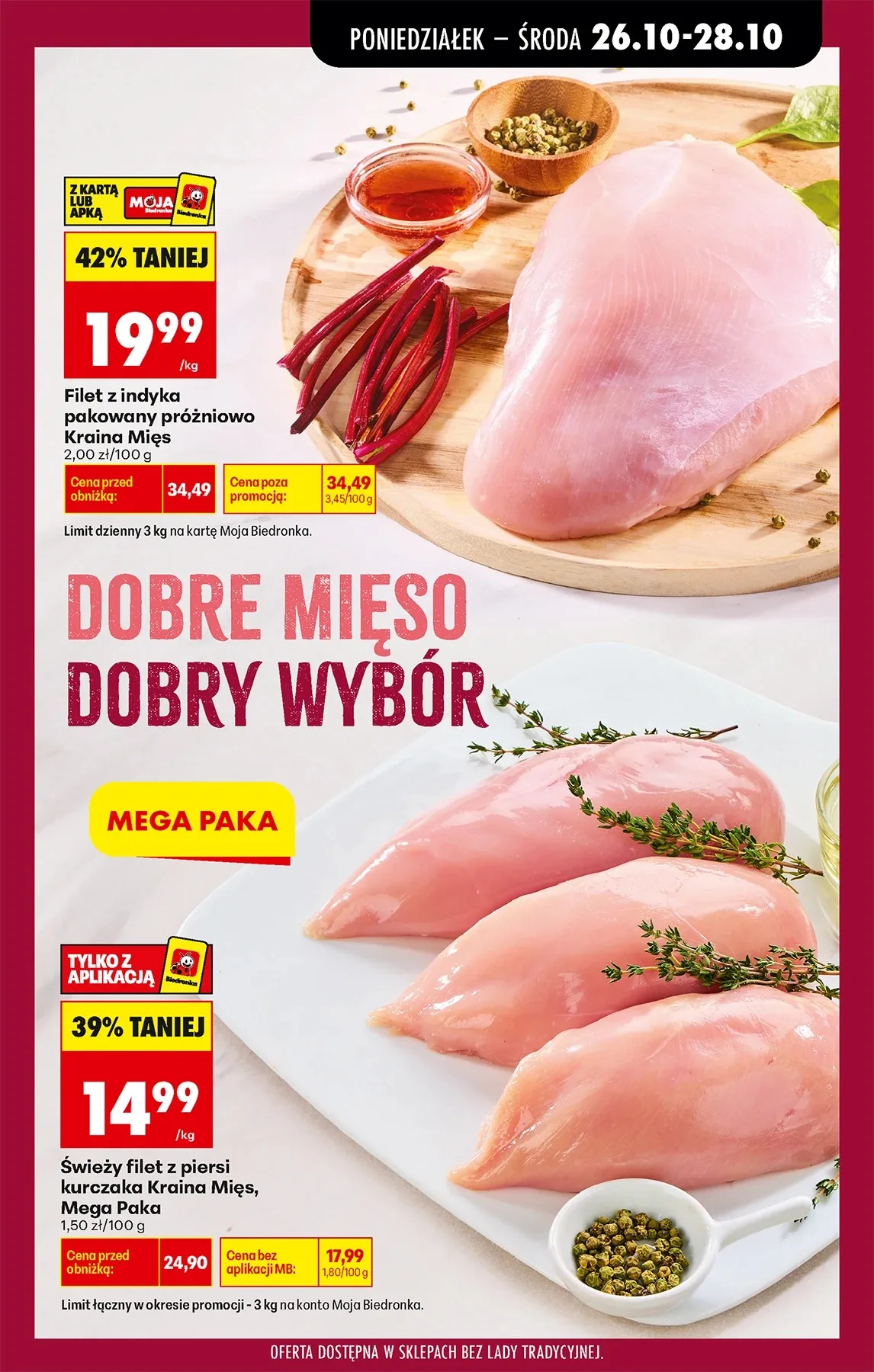 Σελίδα 39