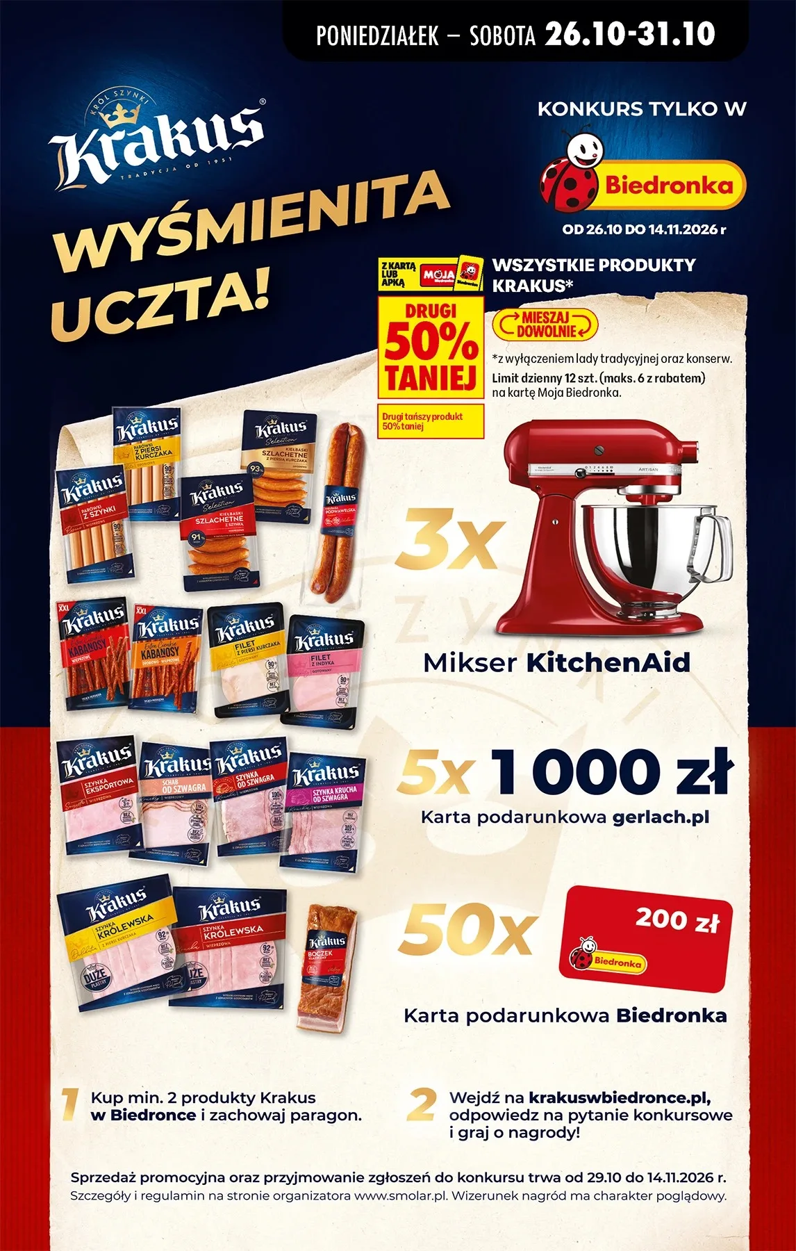 Σελίδα 57
