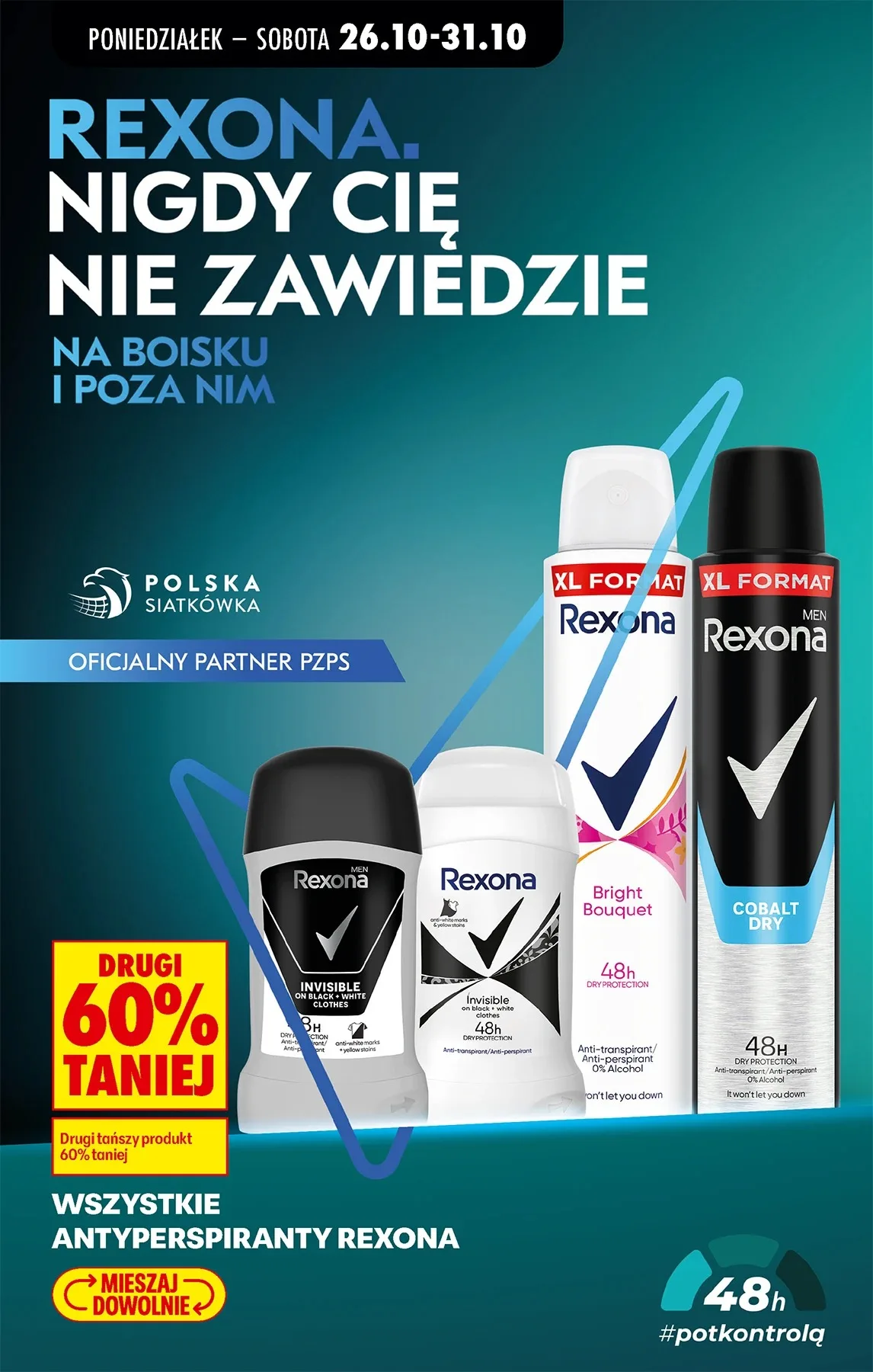 Σελίδα 81