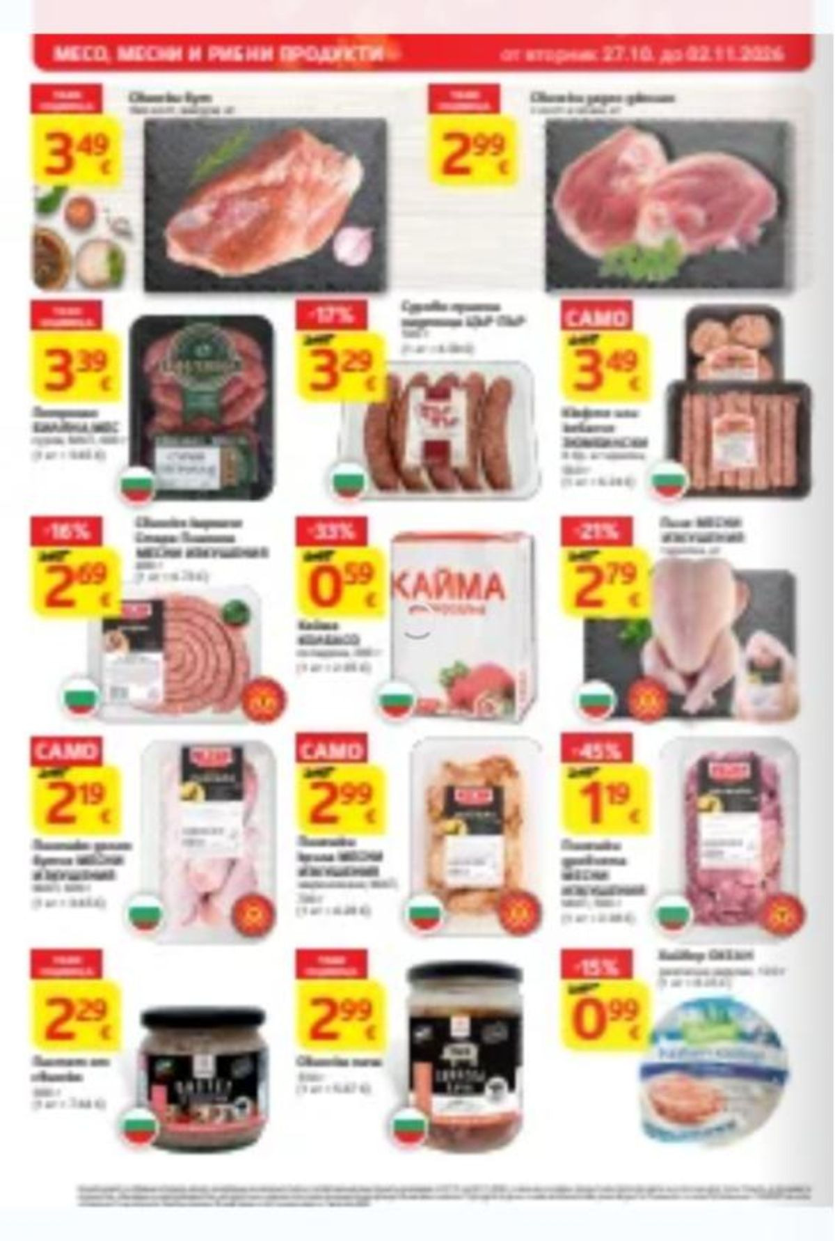 Pagina 8
