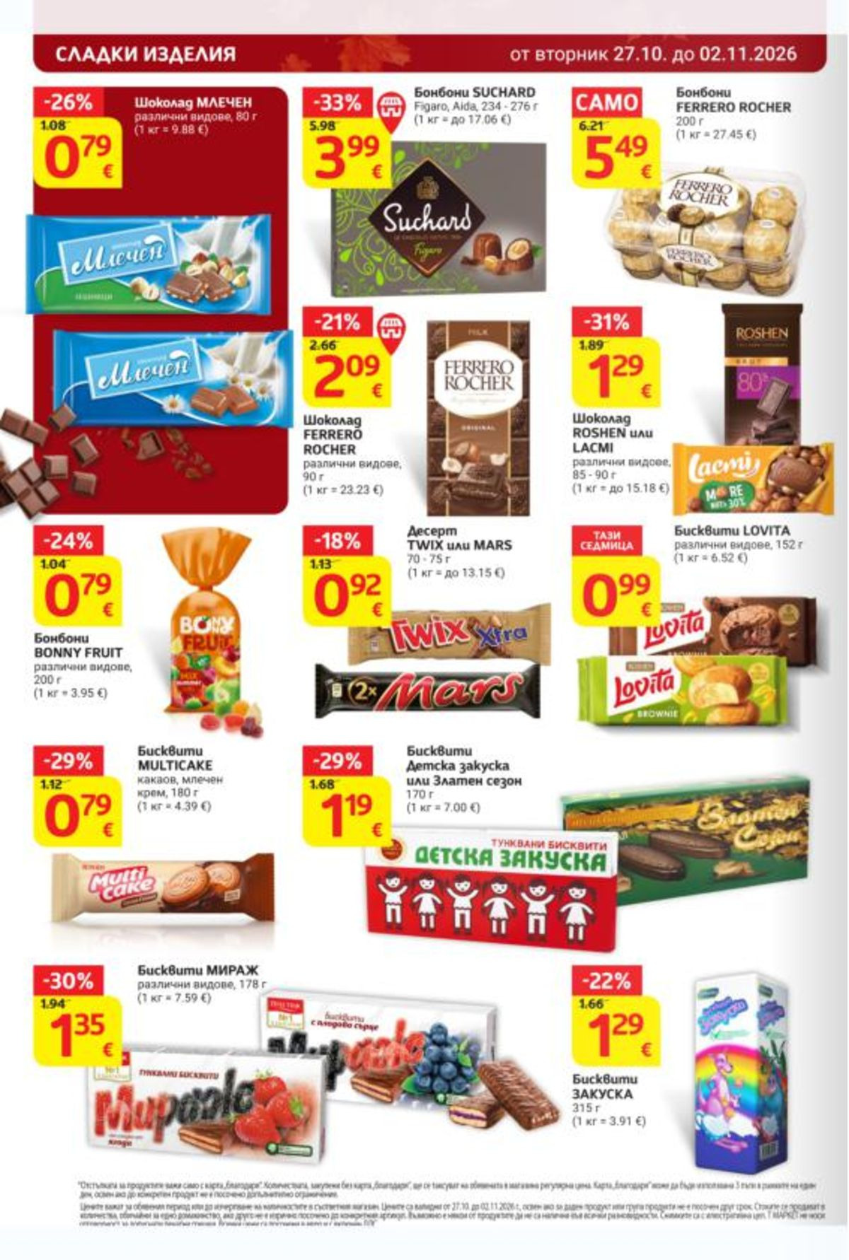 Pagina 22