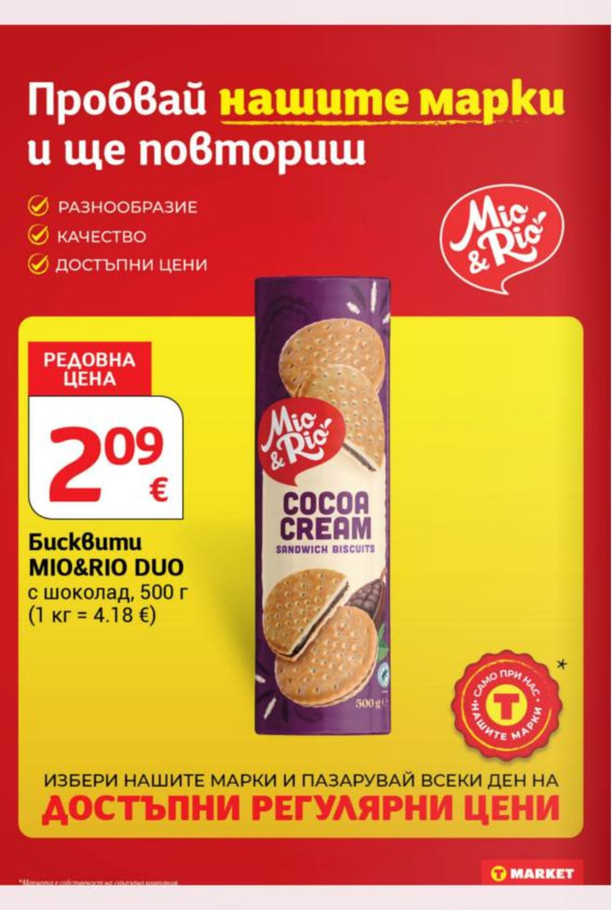 Pagina 24