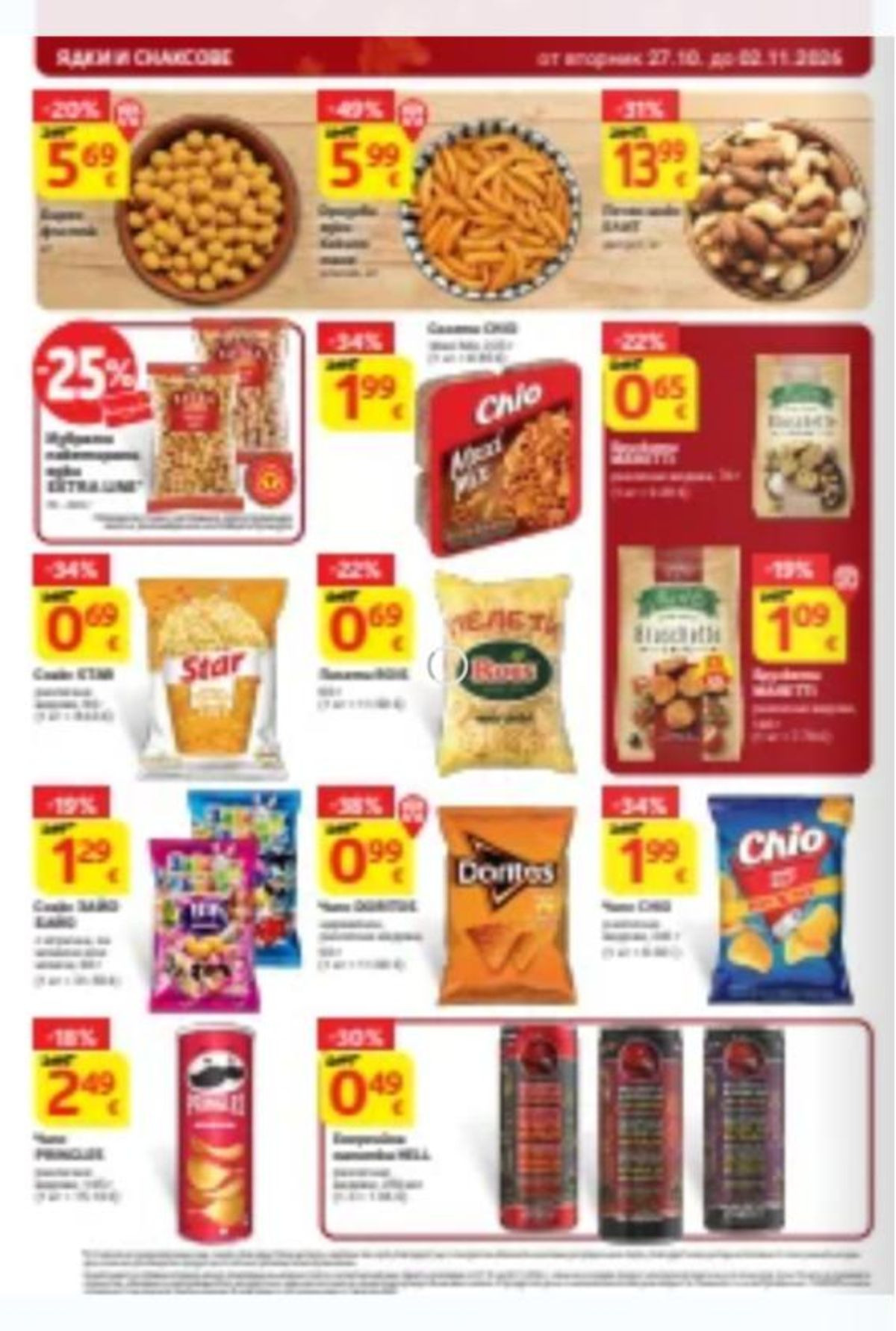 Pagina 26