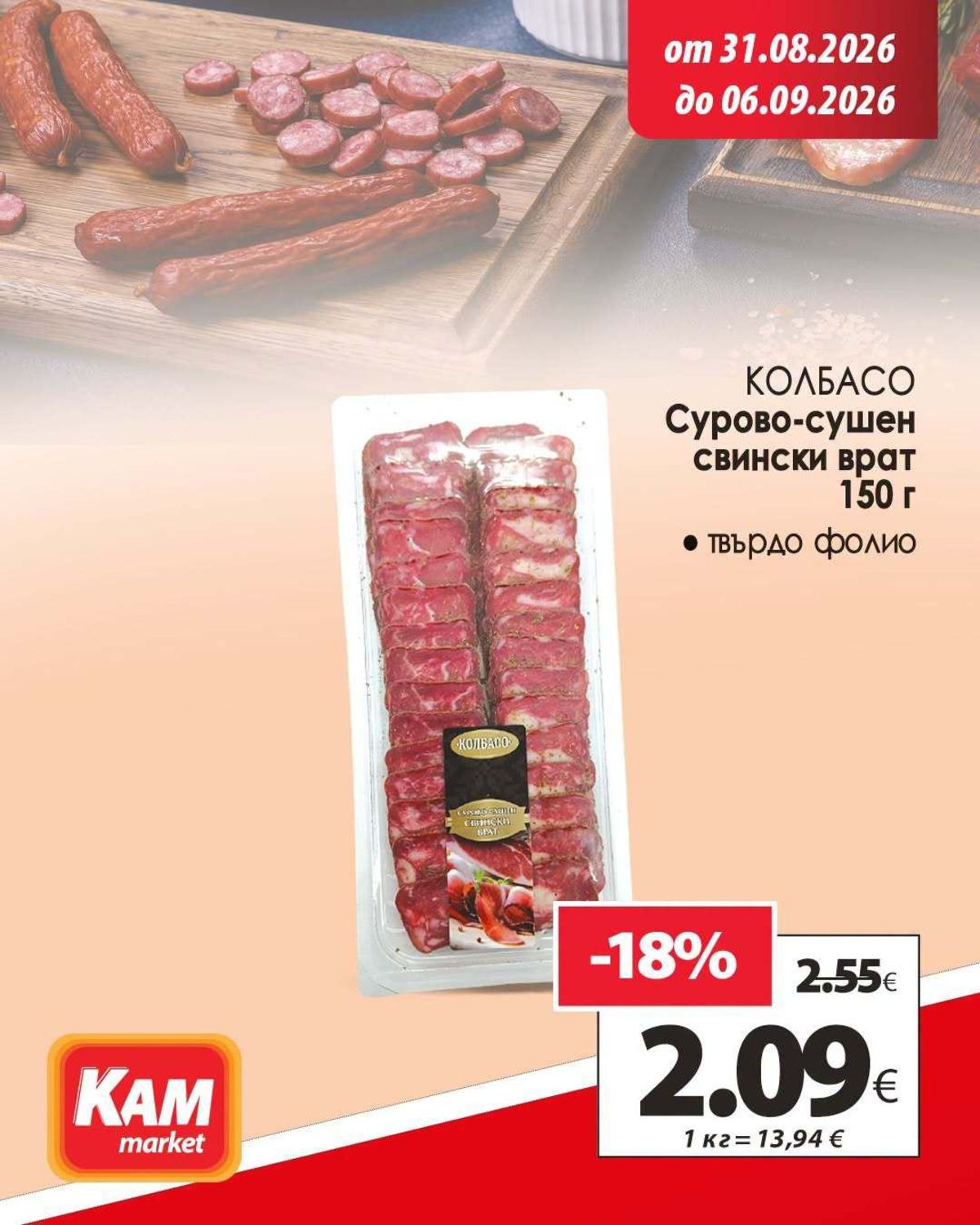 Billa Leták 31.08–06.09.2026 — Strana 1