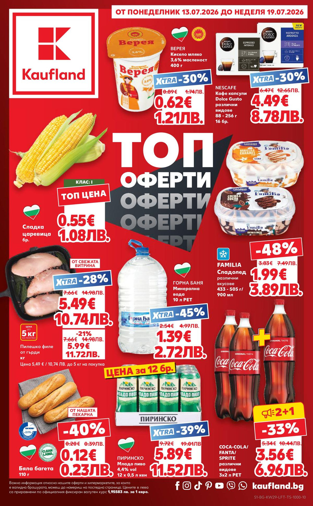 Billa Flyer 13.07–19.07.2026 — Page 1