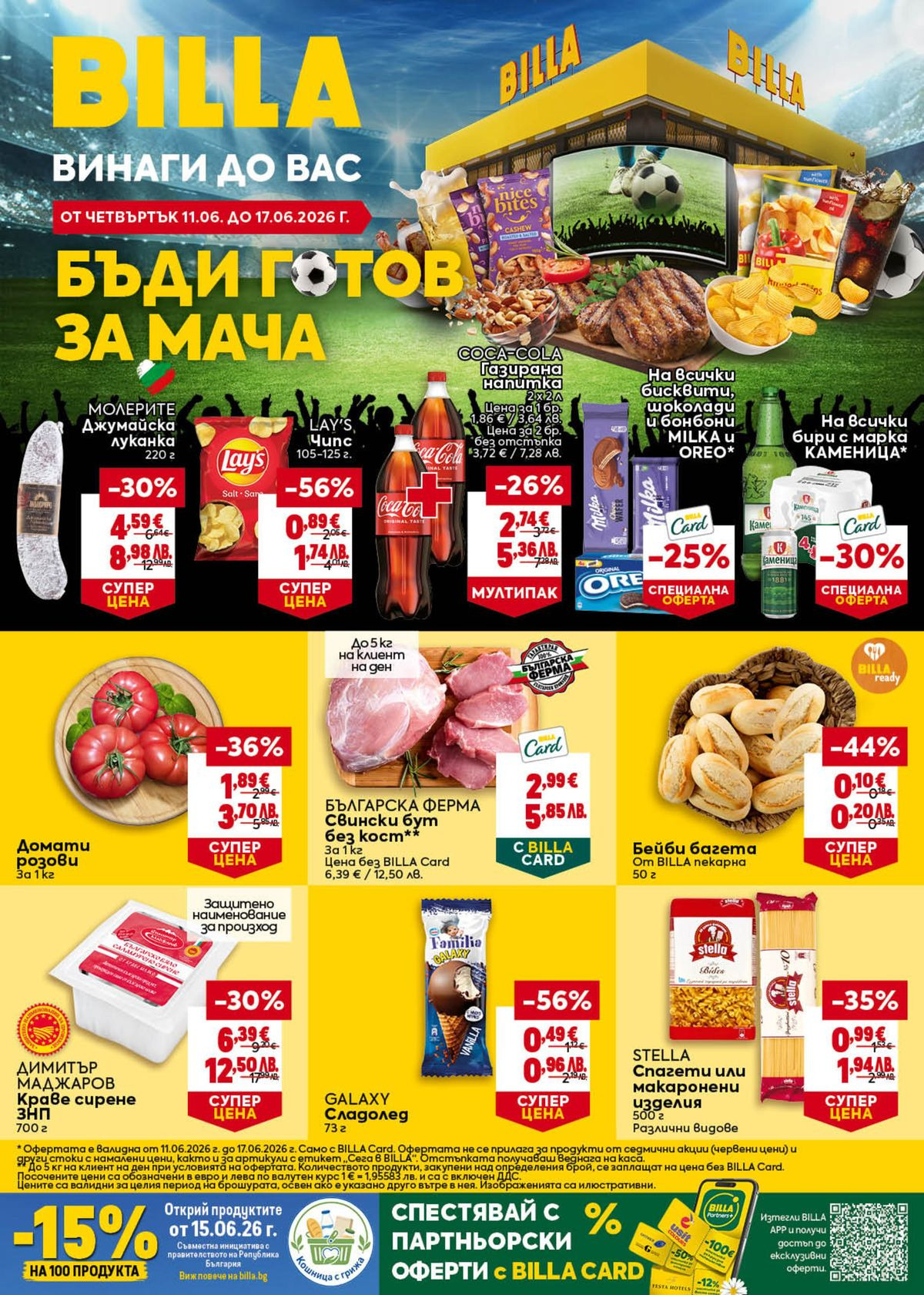 Billa Gazetka 11.06–17.06.2026 — Strona 1
