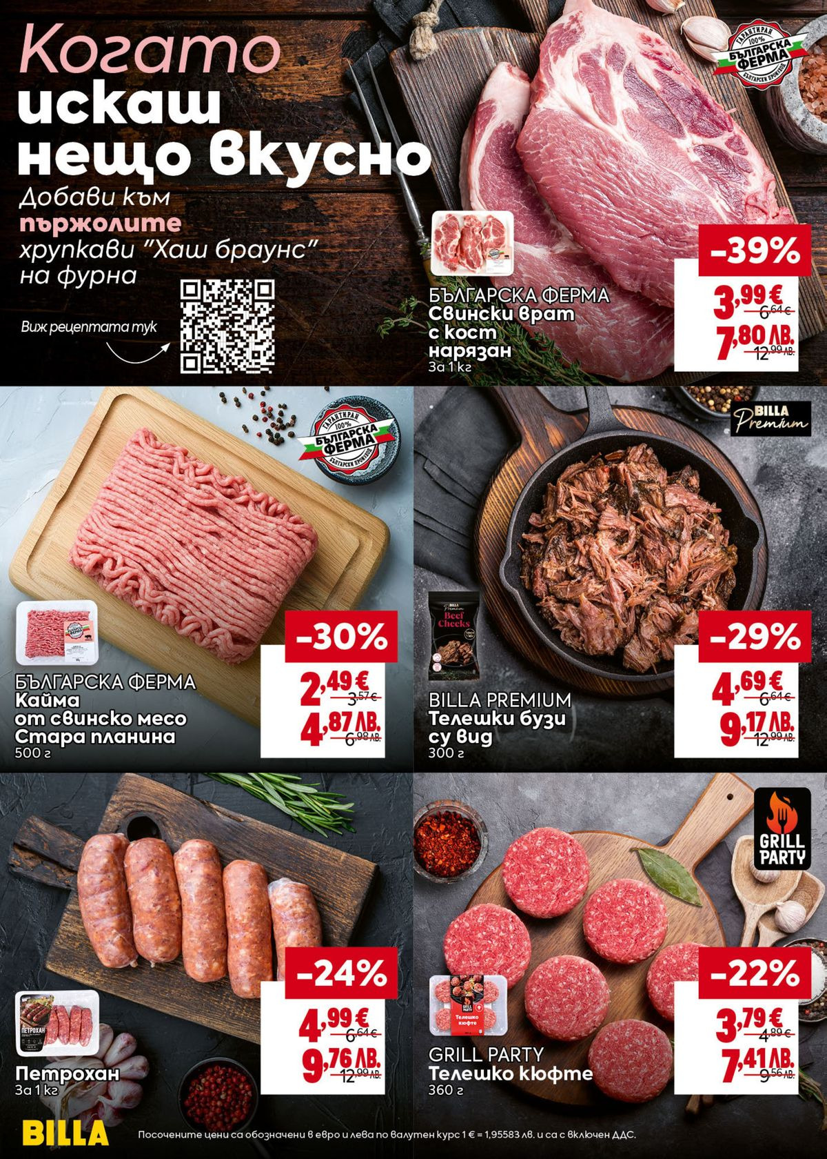 Pagina 10