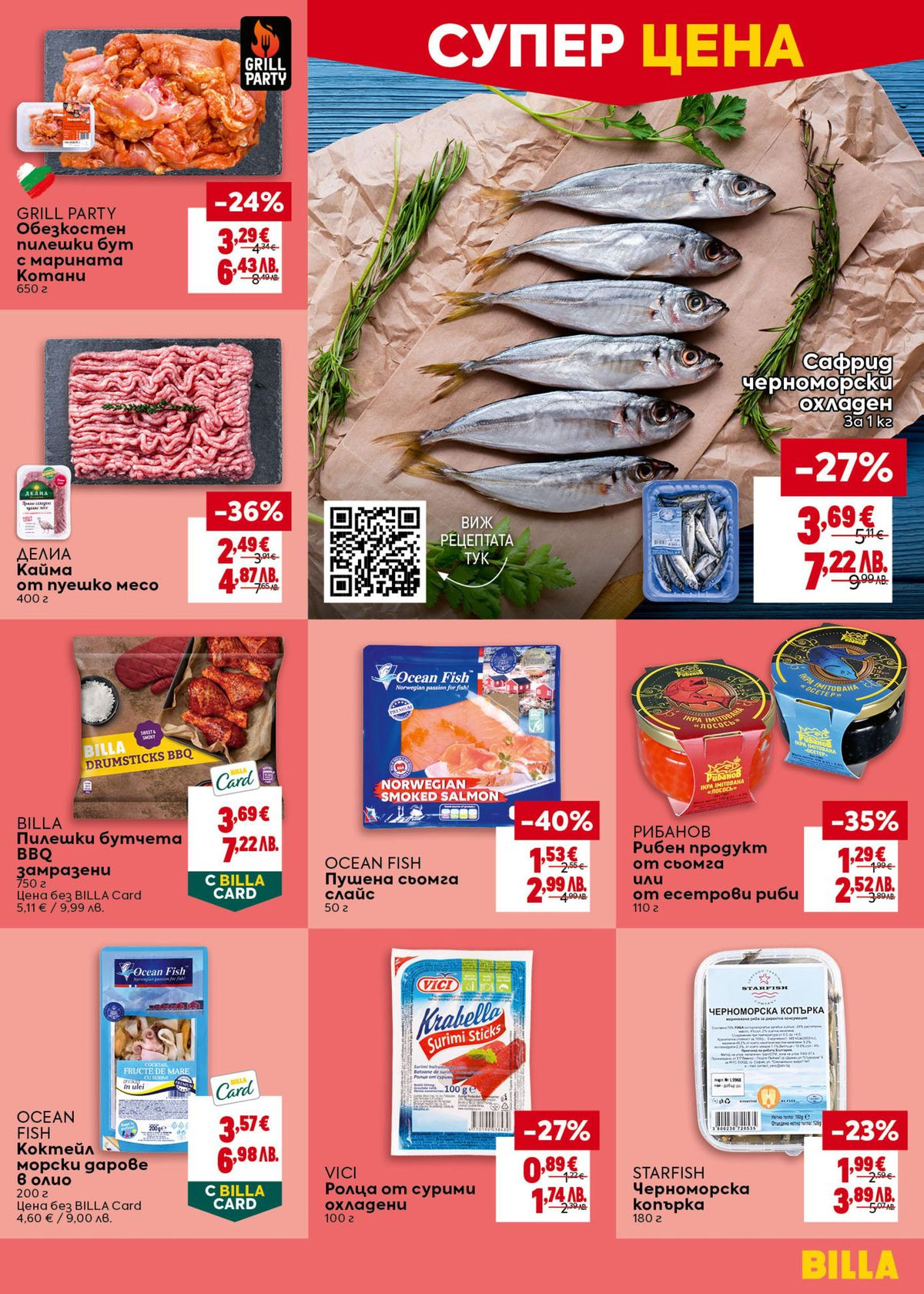 Pagina 11