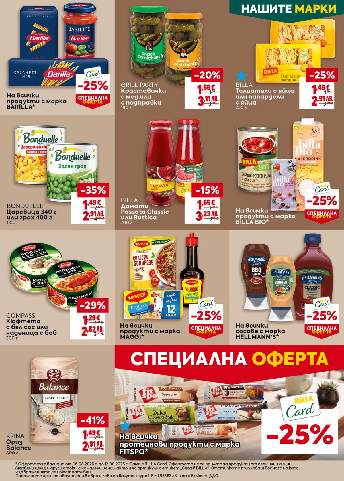 Pagina 19