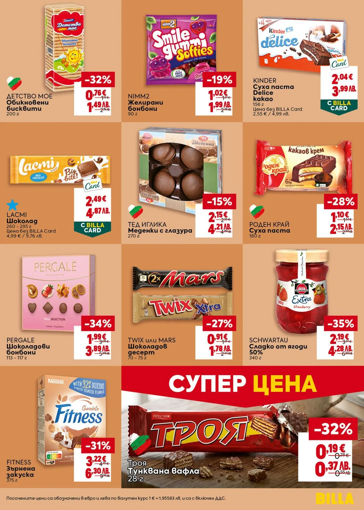 Pagina 25