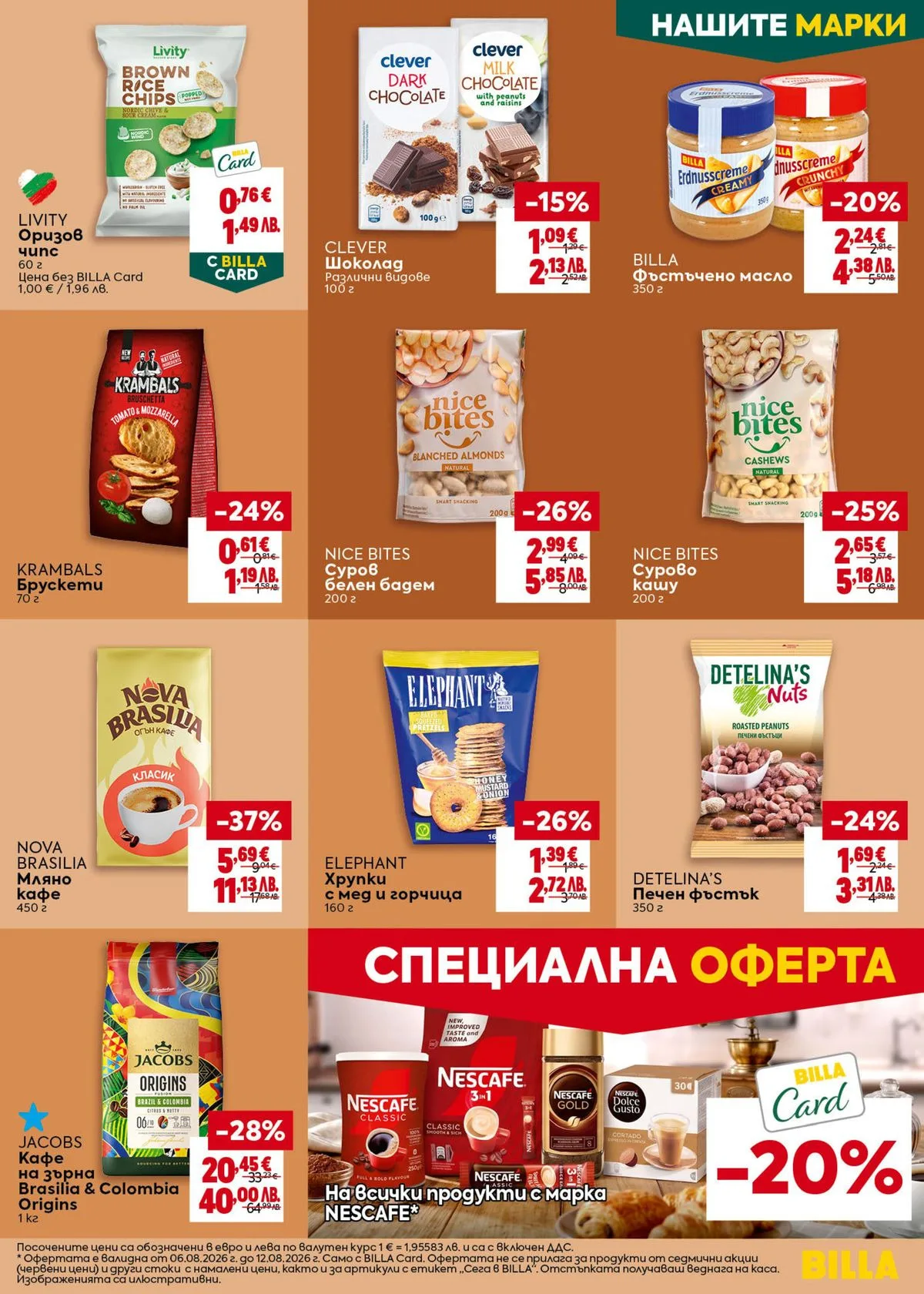 Pagina 27