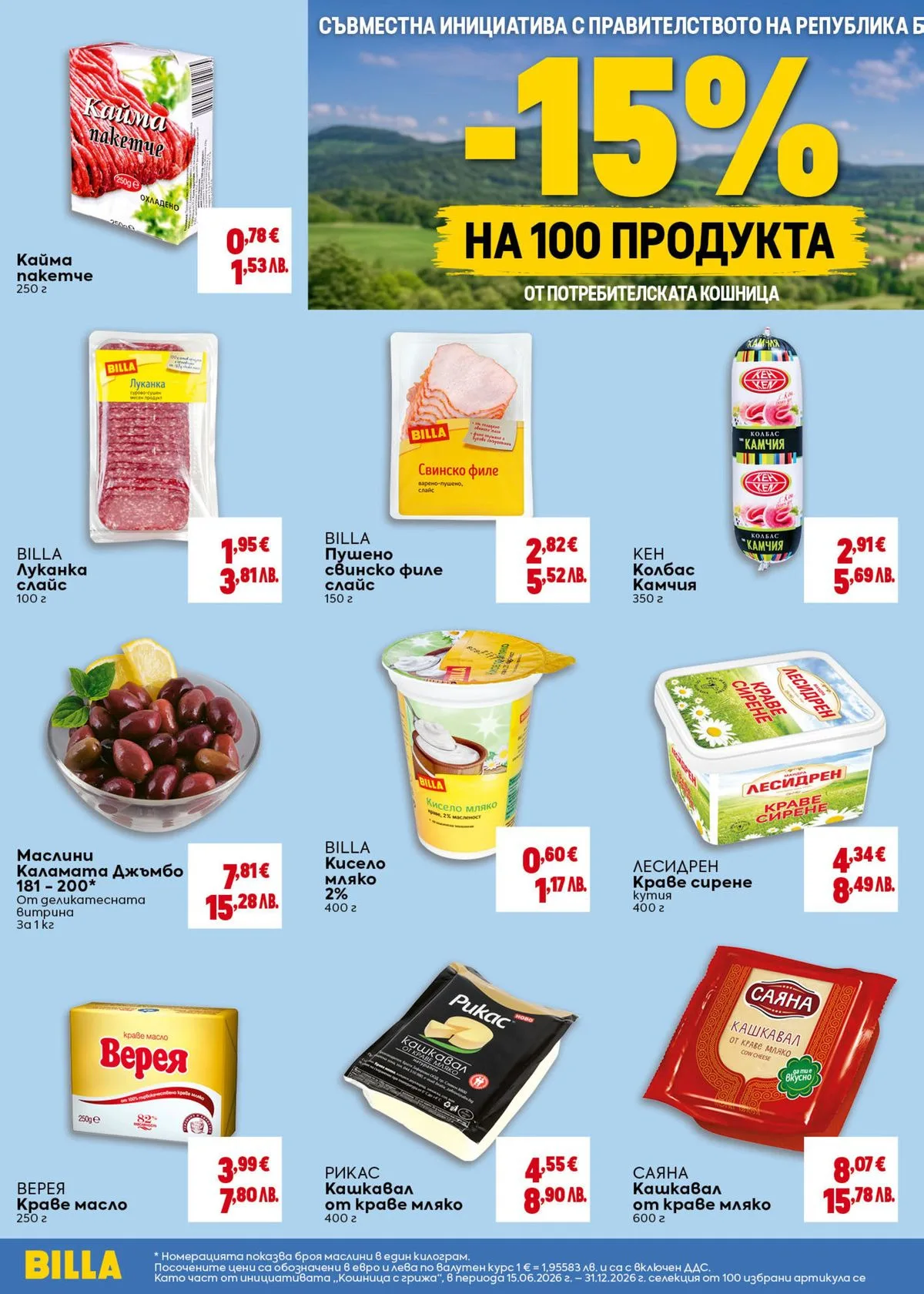 Pagina 28