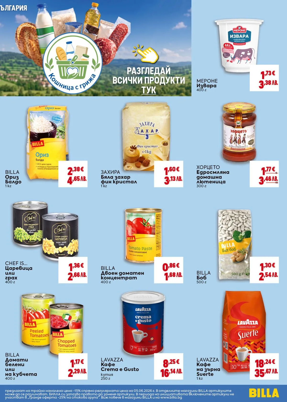 Pagina 29