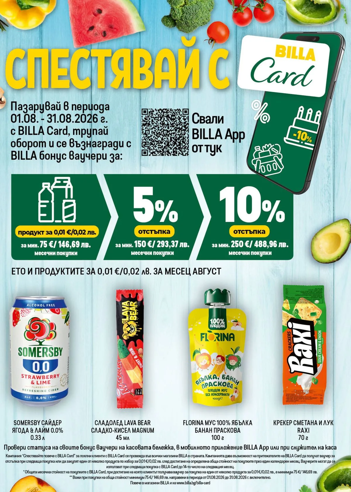 Pagina 32