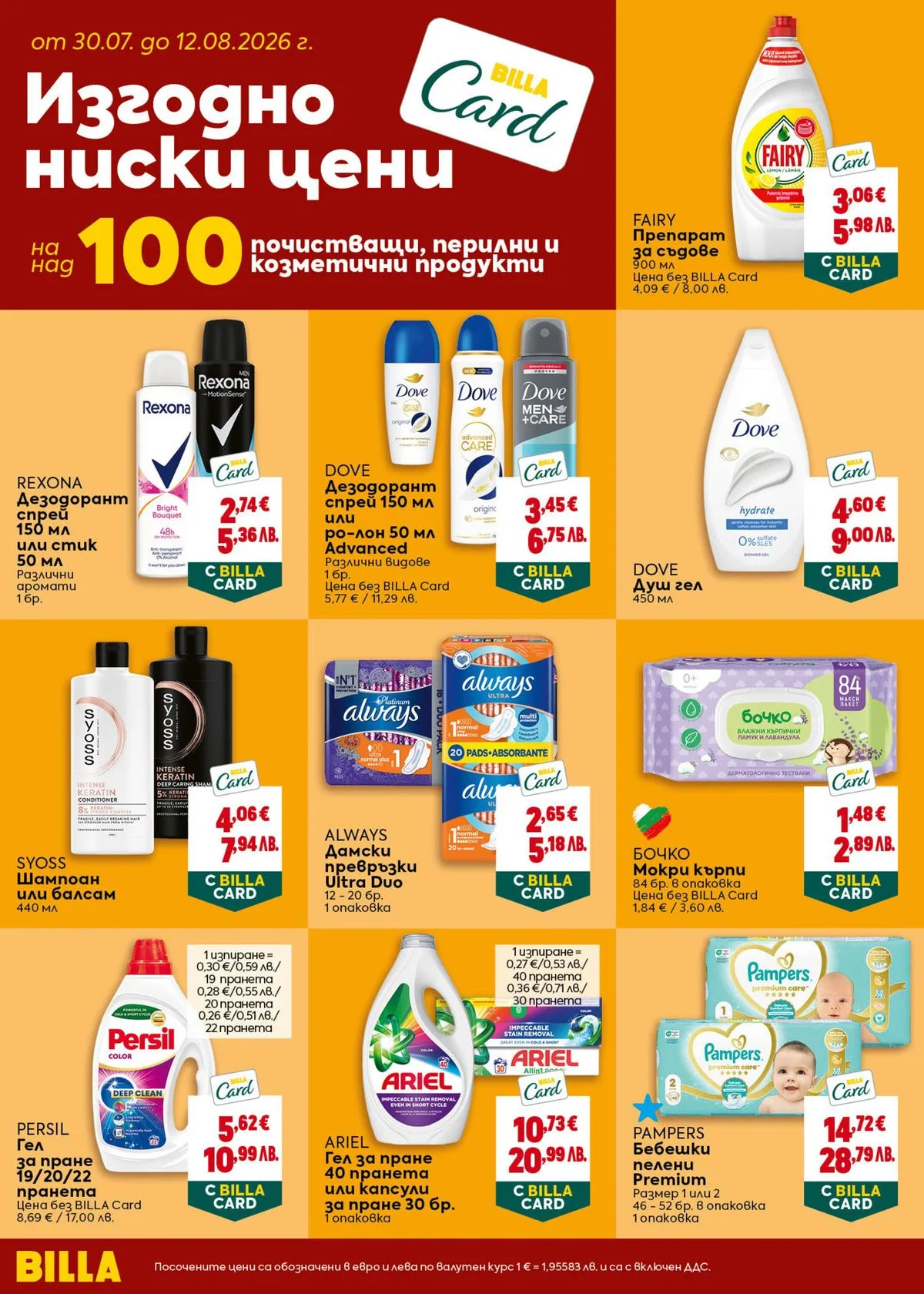 Pagina 34