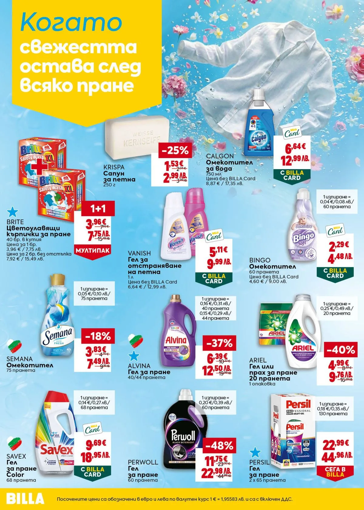 Pagina 36