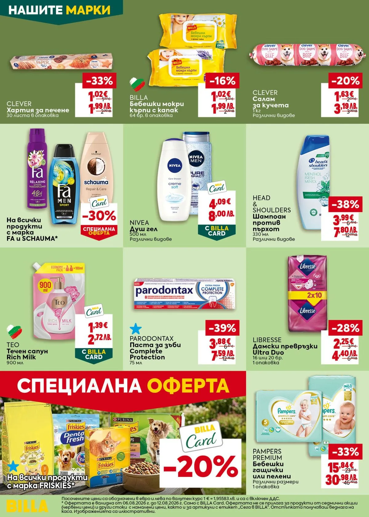 Pagina 38