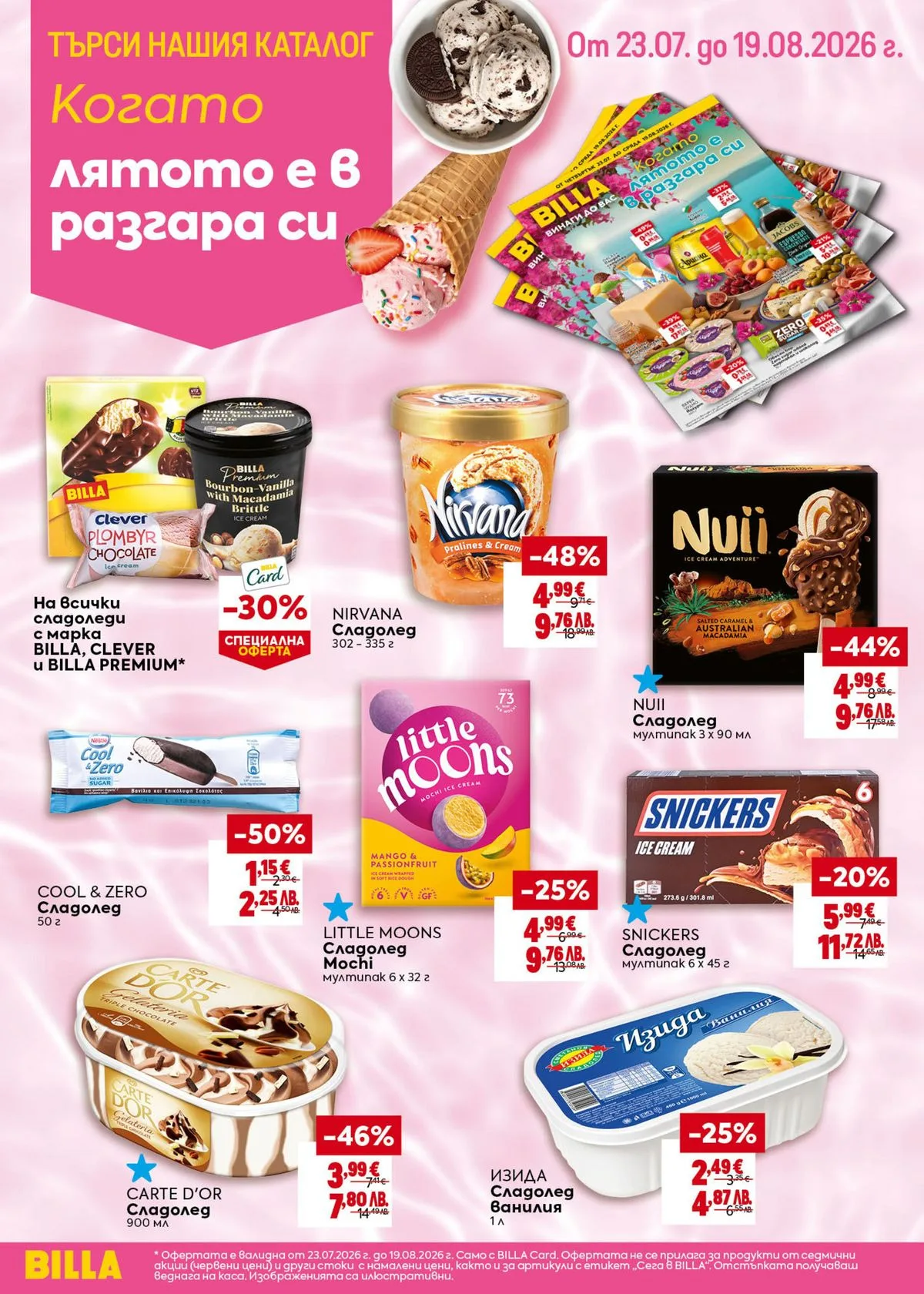 Pagina 42