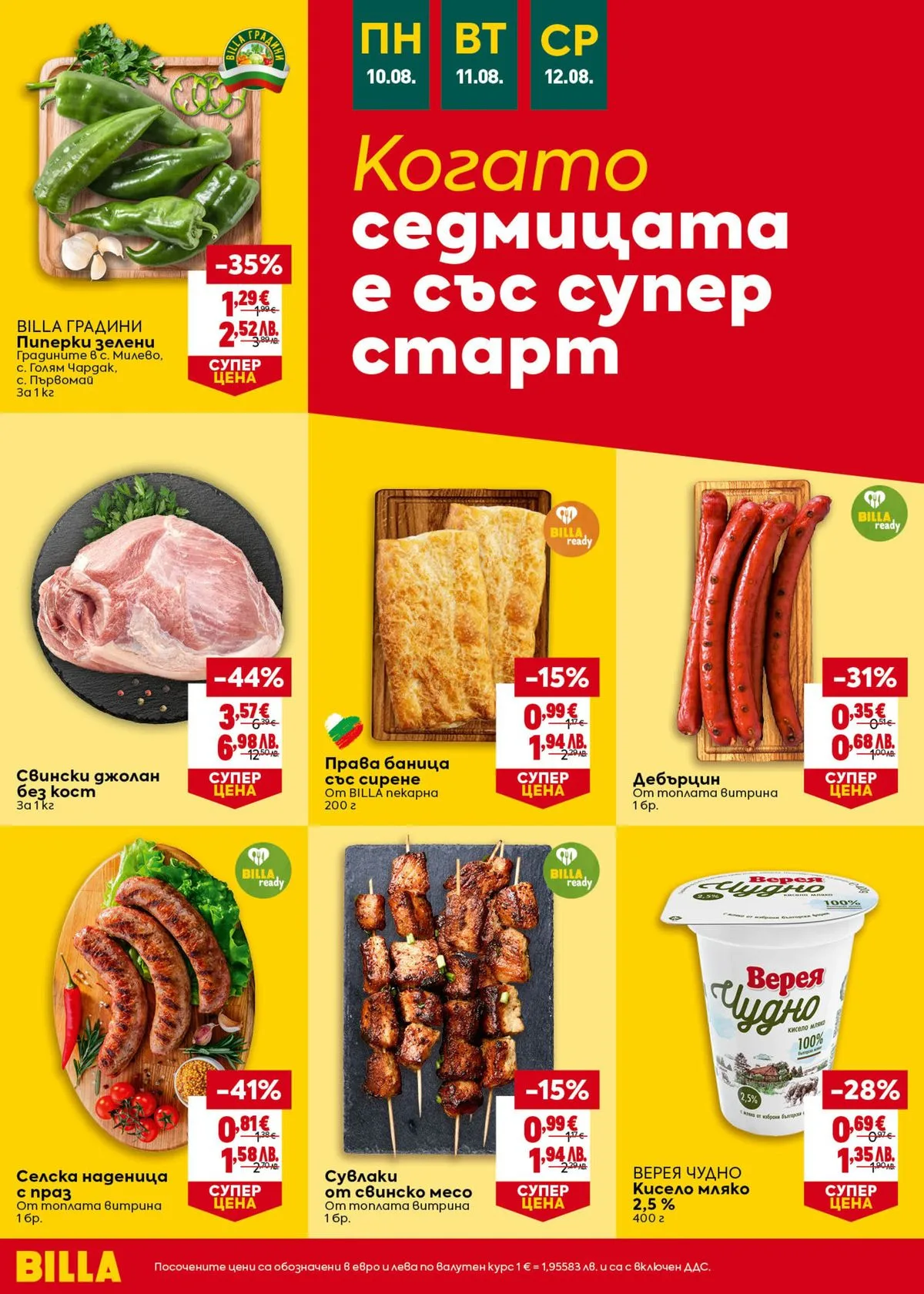 Pagina 44
