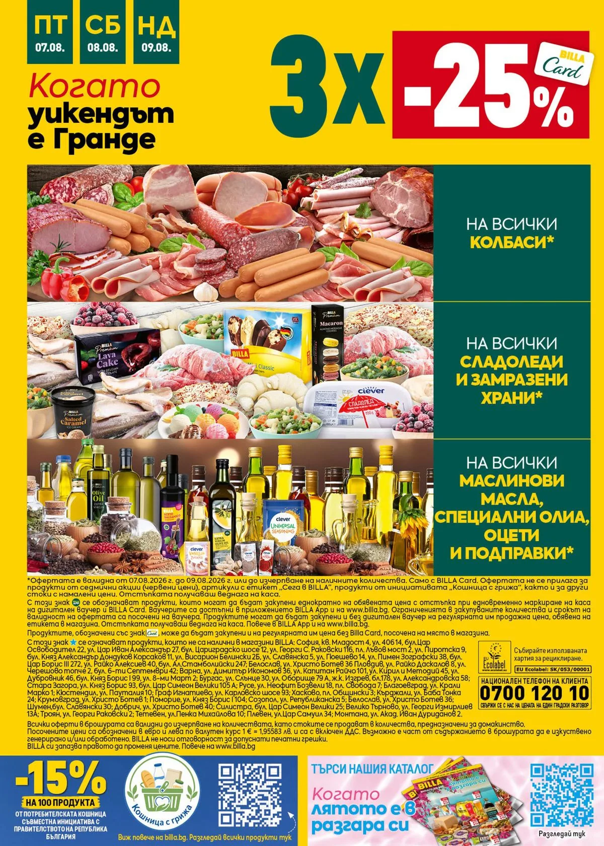 Pagina 46