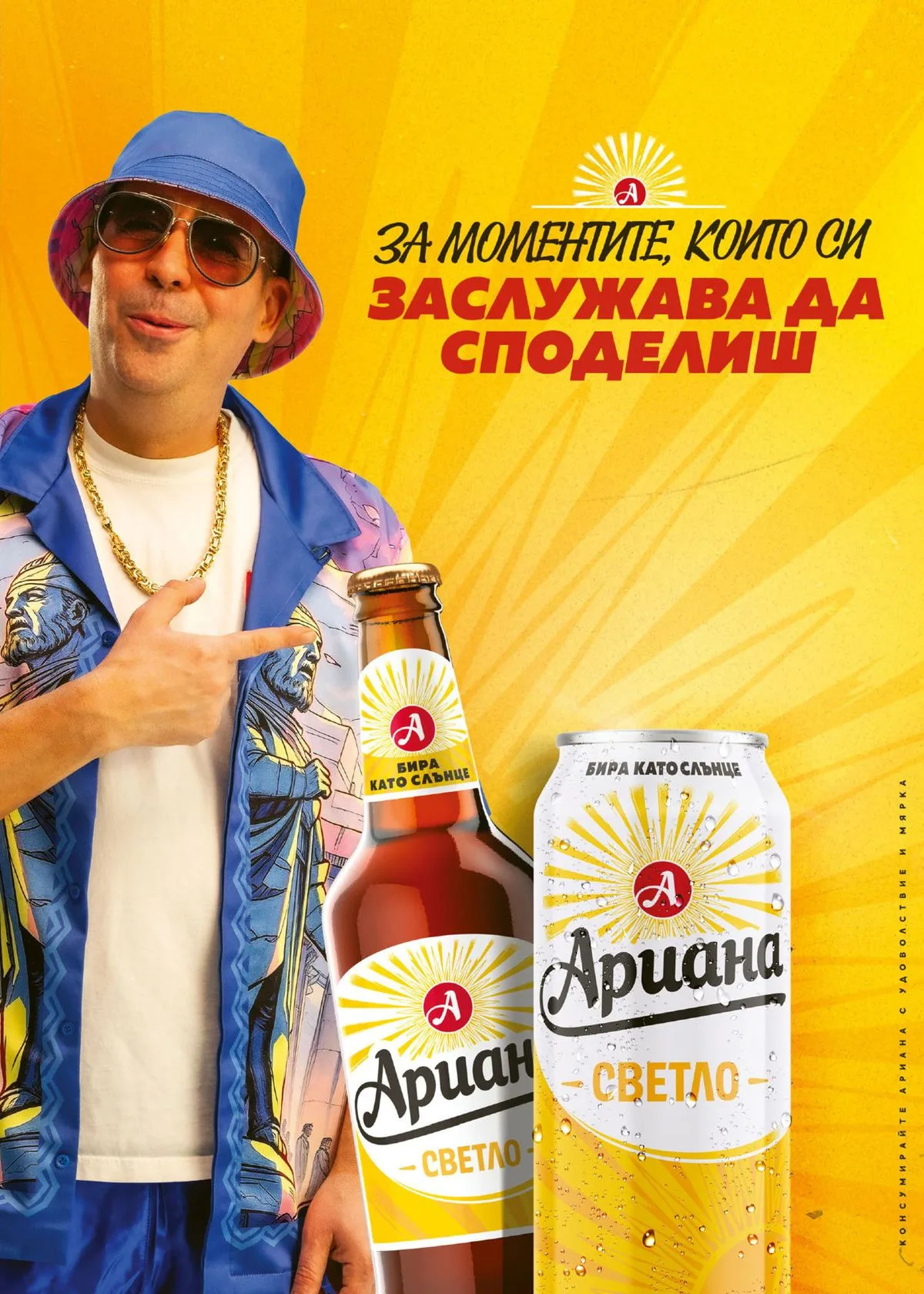 Pagina 47